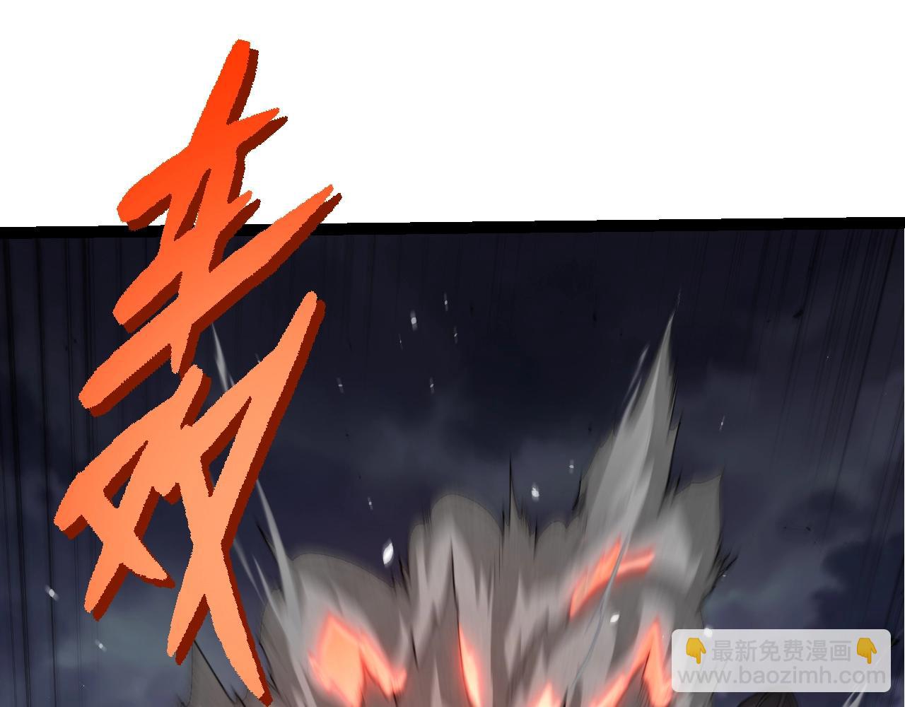 從大樹開始的進化 - 第362話 命硬(1/3) - 5