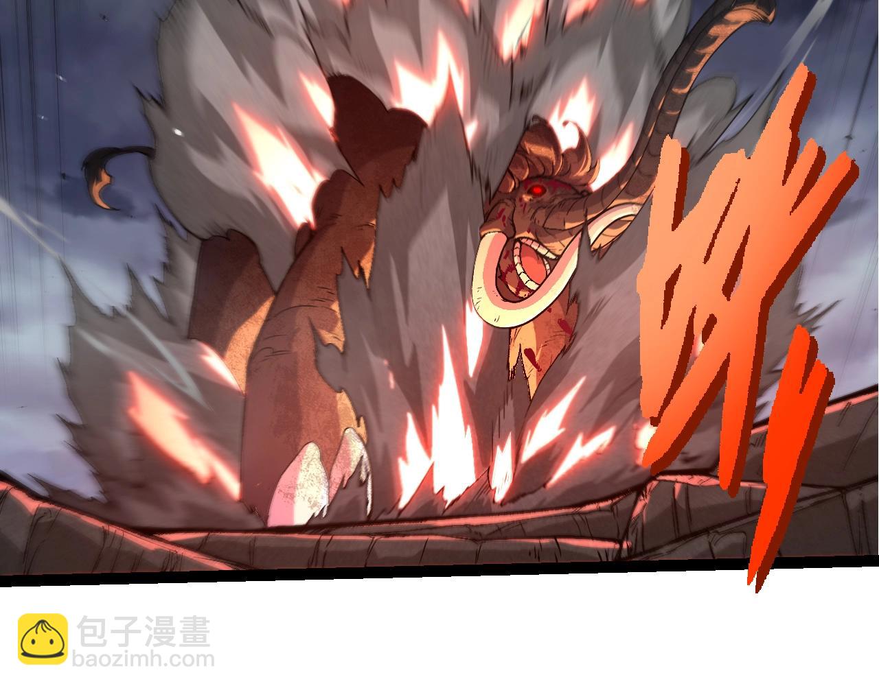 從大樹開始的進化 - 第362話 命硬(1/3) - 6