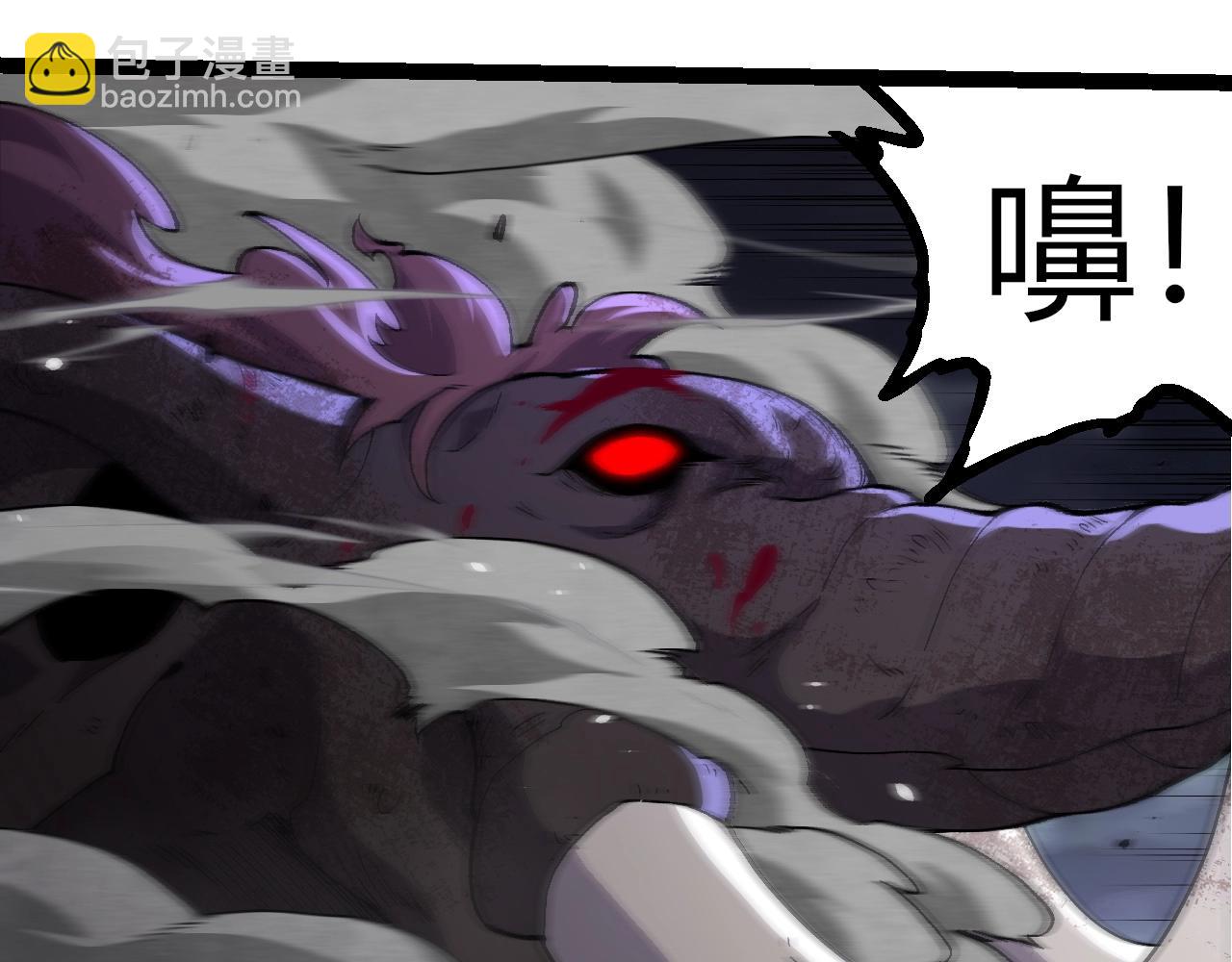 從大樹開始的進化 - 第362話 命硬(1/3) - 7