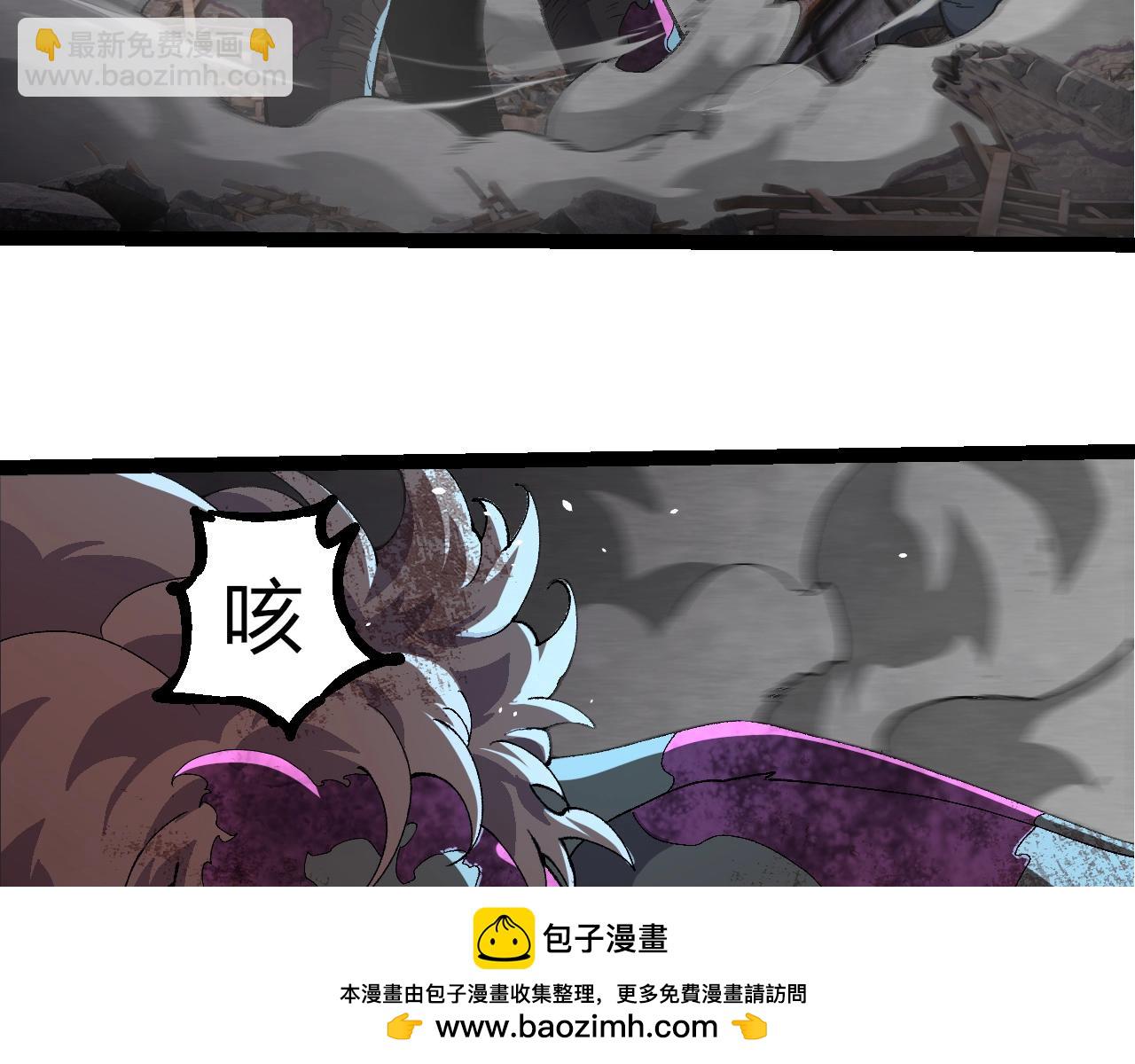 從大樹開始的進化 - 第362話 命硬(1/3) - 2