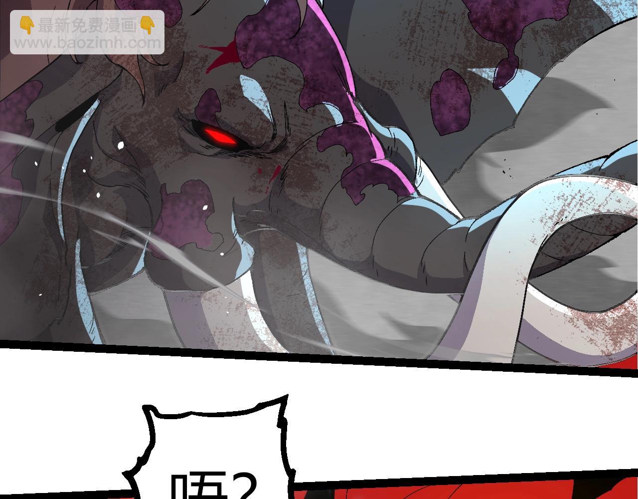 從大樹開始的進化 - 第362話 命硬(2/3) - 5