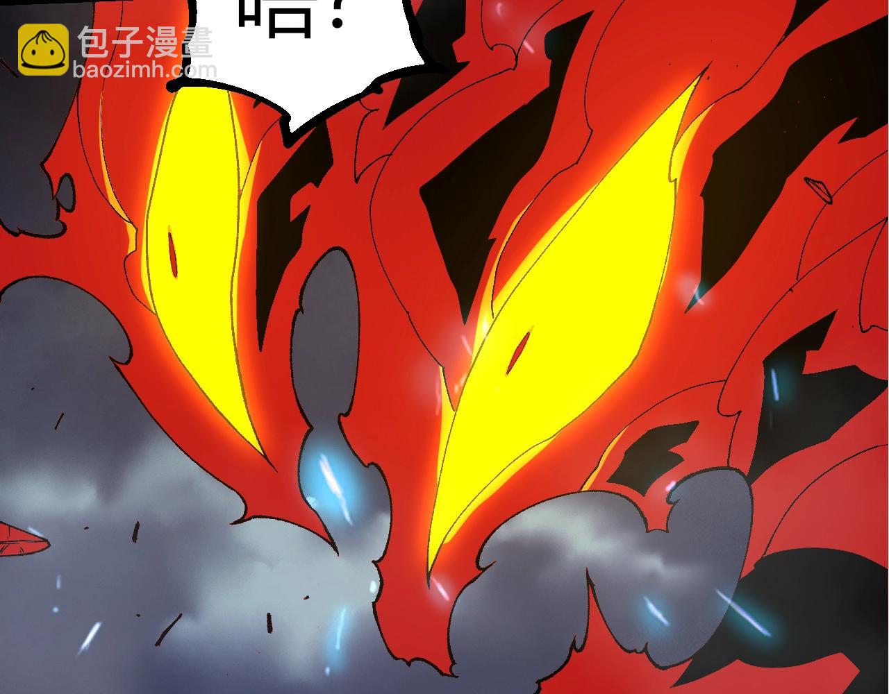 從大樹開始的進化 - 第362話 命硬(2/3) - 6