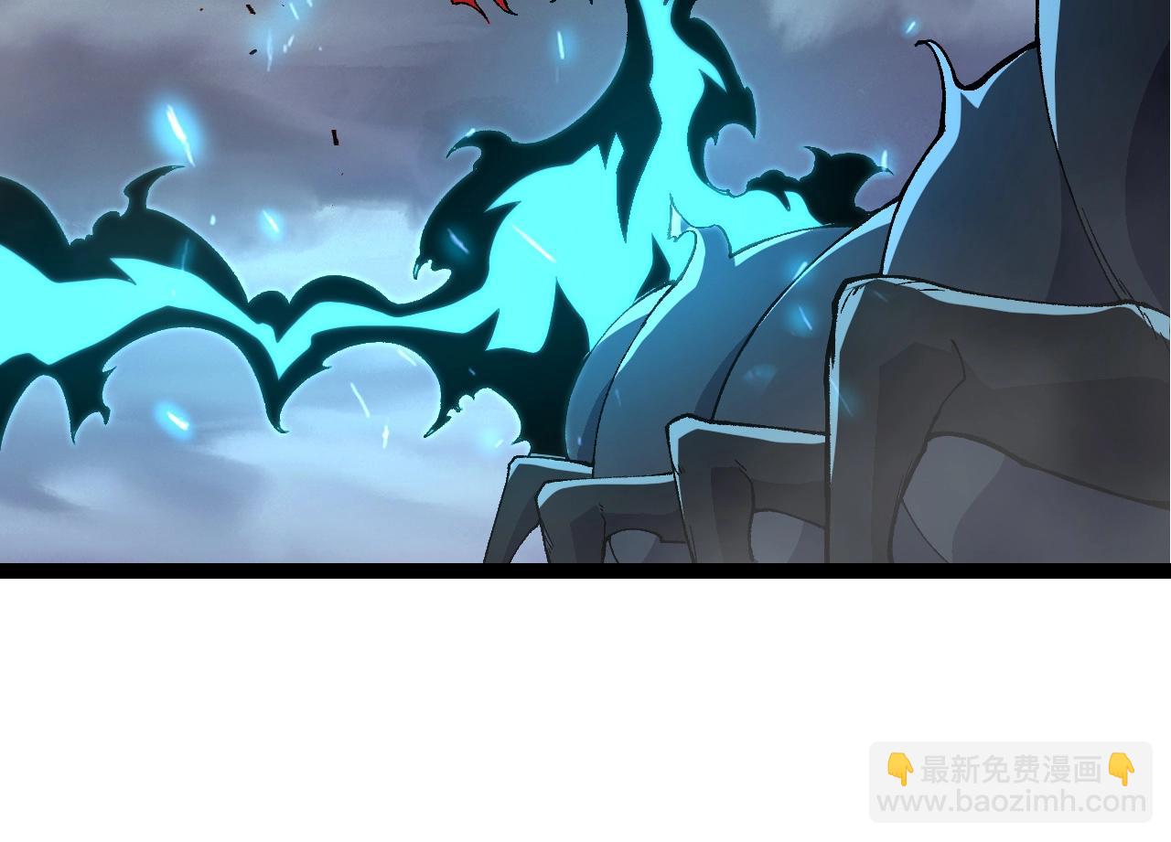 從大樹開始的進化 - 第362話 命硬(2/3) - 8