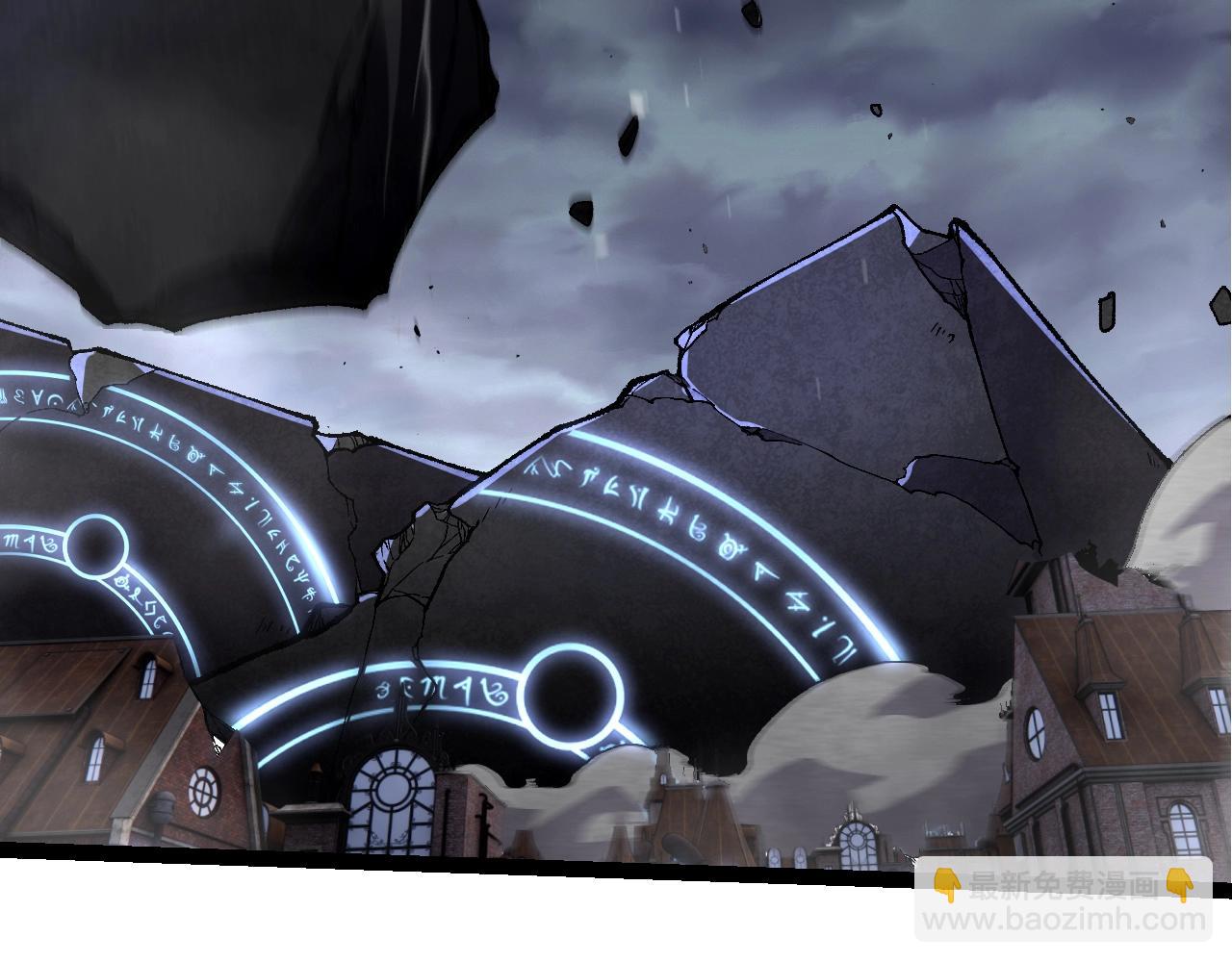 從大樹開始的進化 - 第362話 命硬(1/3) - 6