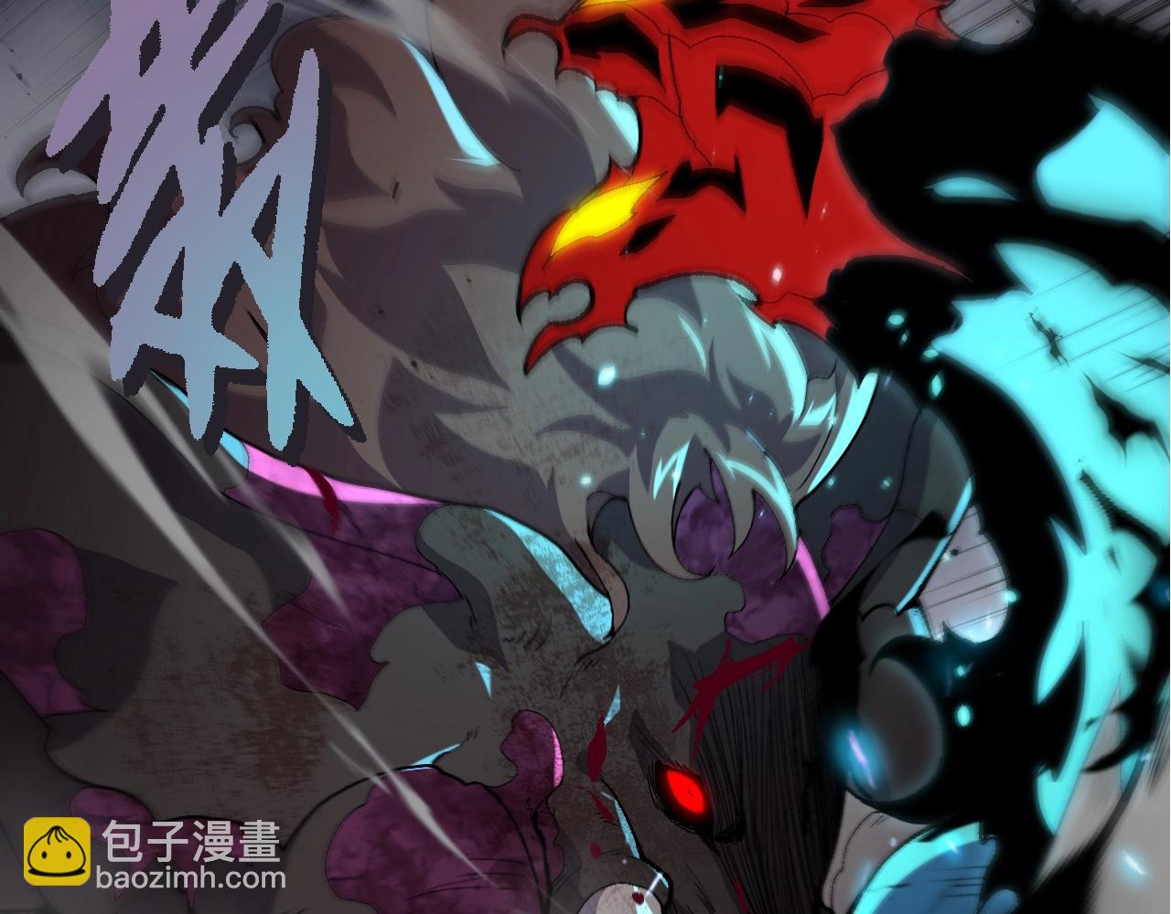 從大樹開始的進化 - 第362話 命硬(2/3) - 6