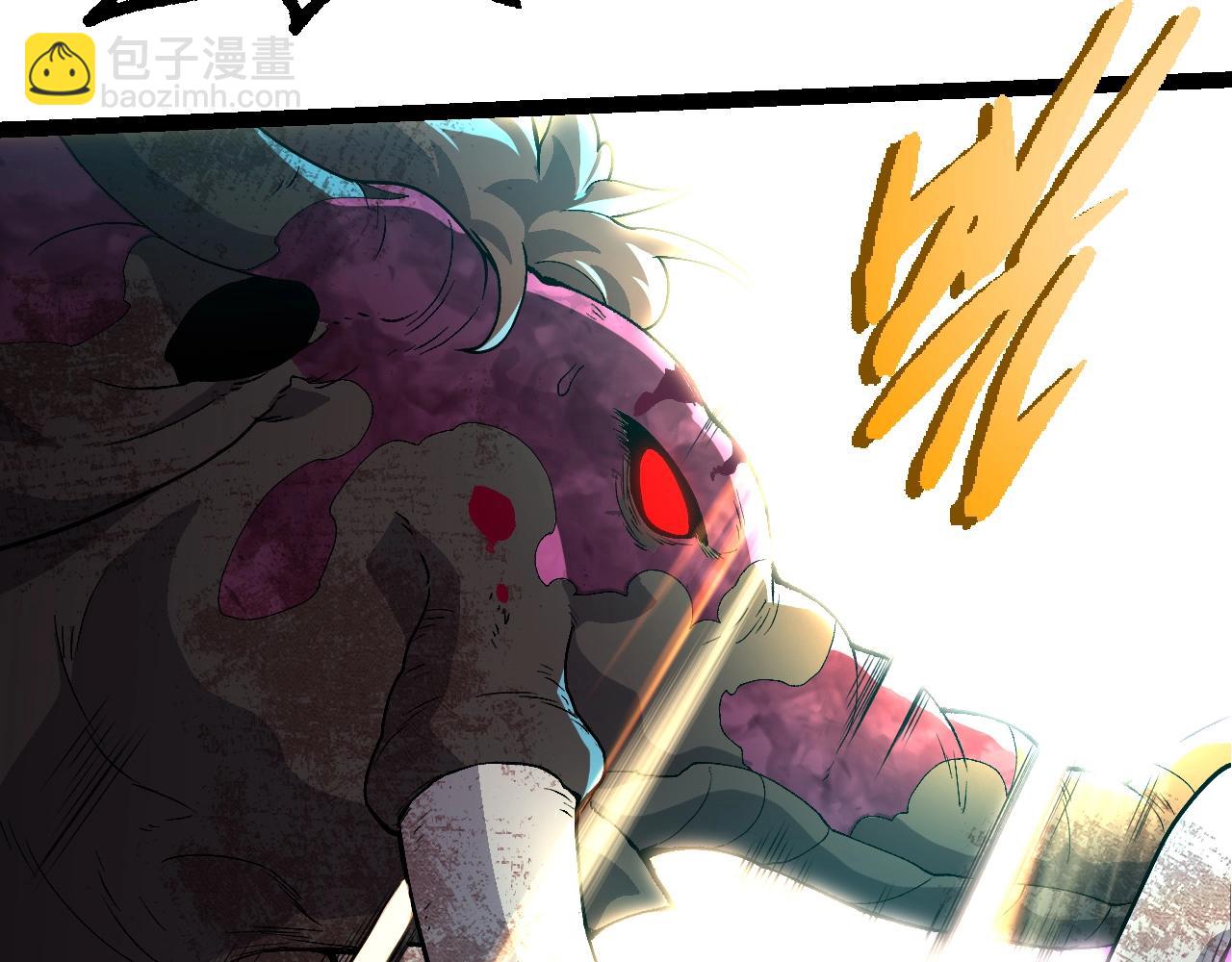 從大樹開始的進化 - 第362話 命硬(2/3) - 6