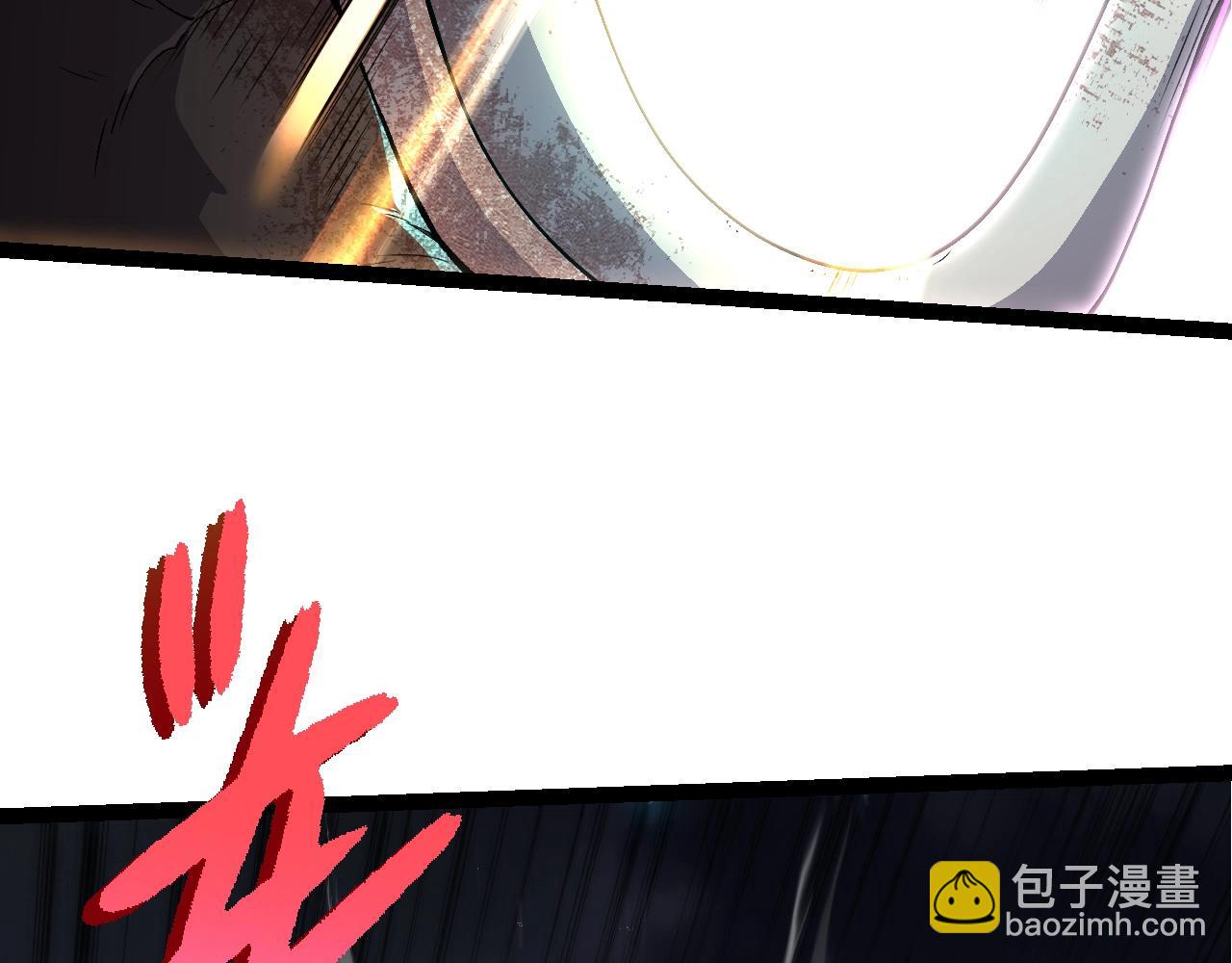 從大樹開始的進化 - 第362話 命硬(2/3) - 7