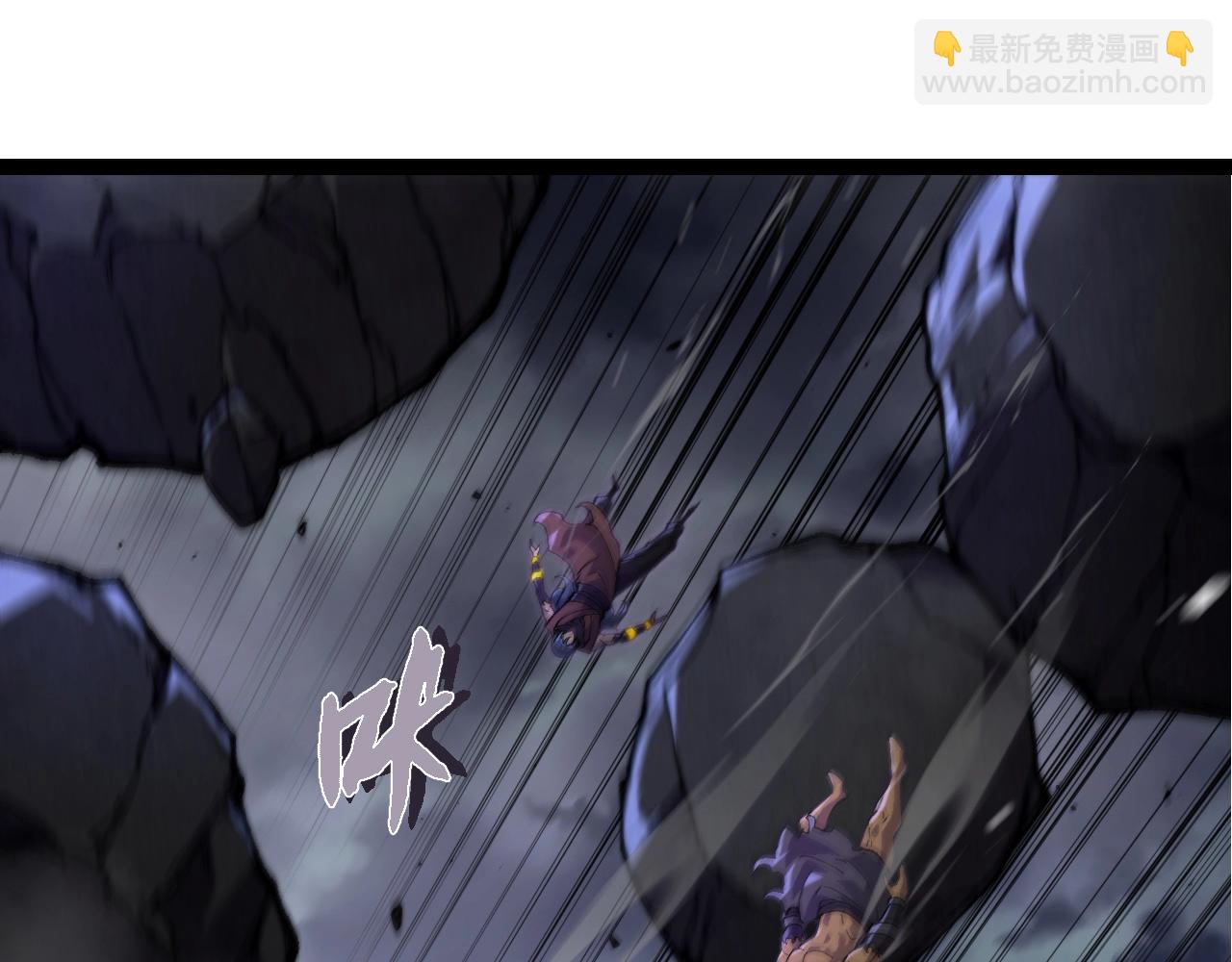 從大樹開始的進化 - 第362話 命硬(1/3) - 7