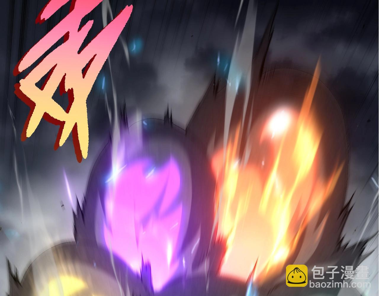 從大樹開始的進化 - 第362話 命硬(2/3) - 8