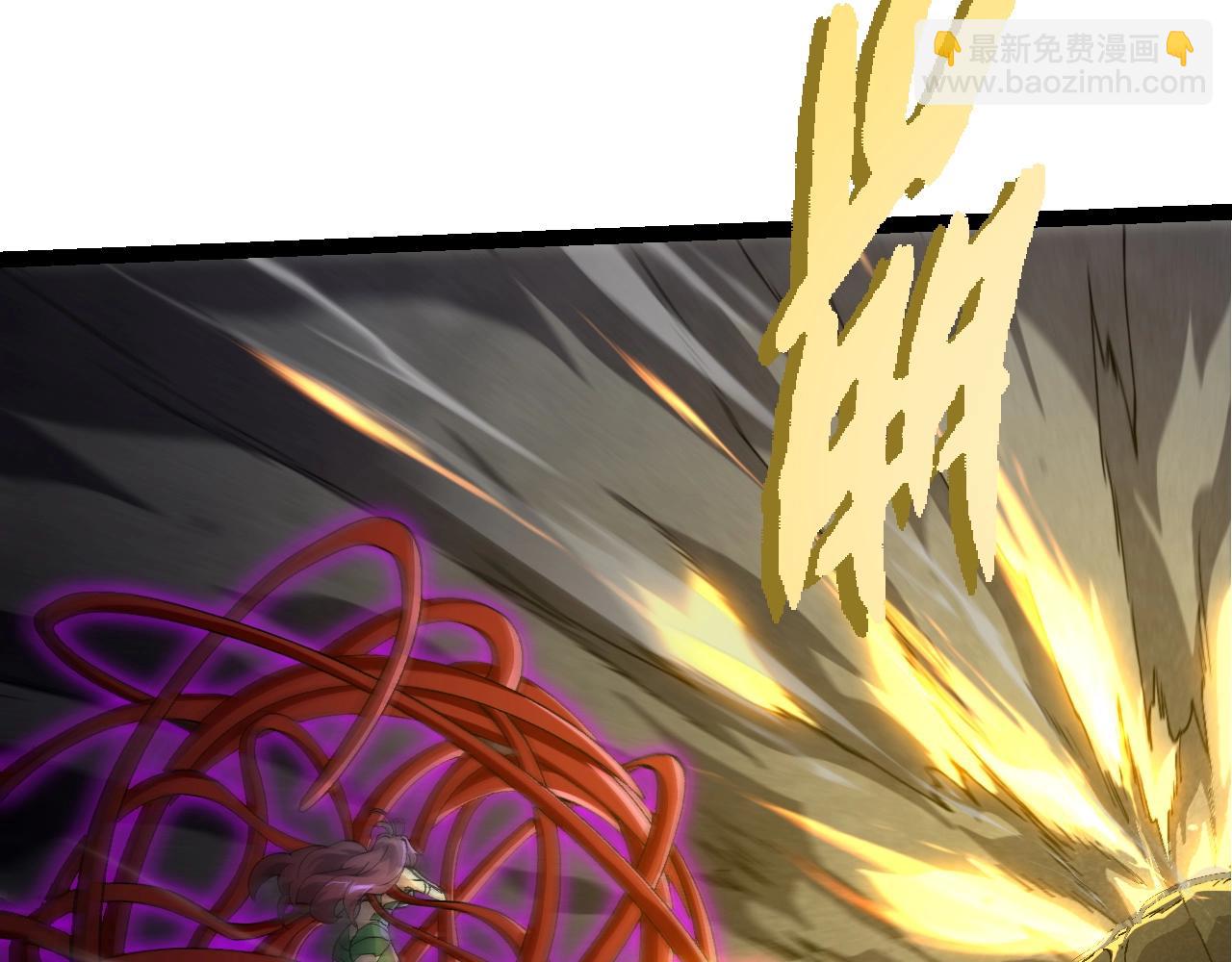 從大樹開始的進化 - 第362話 命硬(2/3) - 2