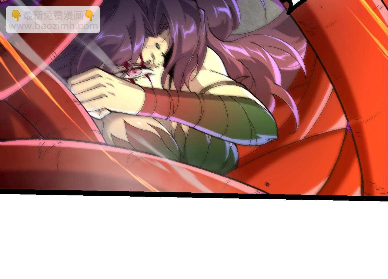 從大樹開始的進化 - 第362話 命硬(2/3) - 4