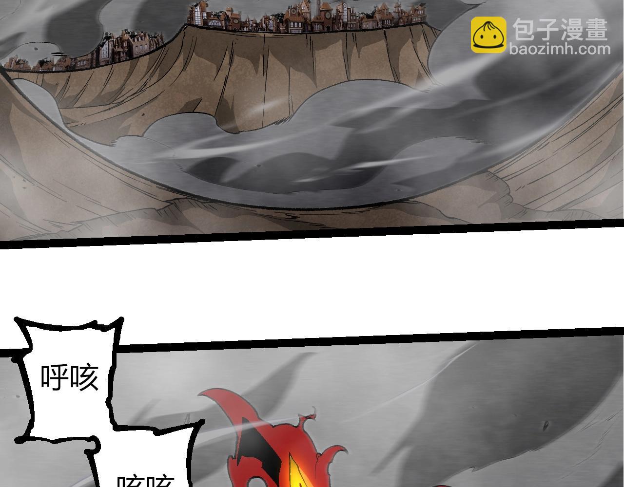 從大樹開始的進化 - 第362話 命硬(2/3) - 6