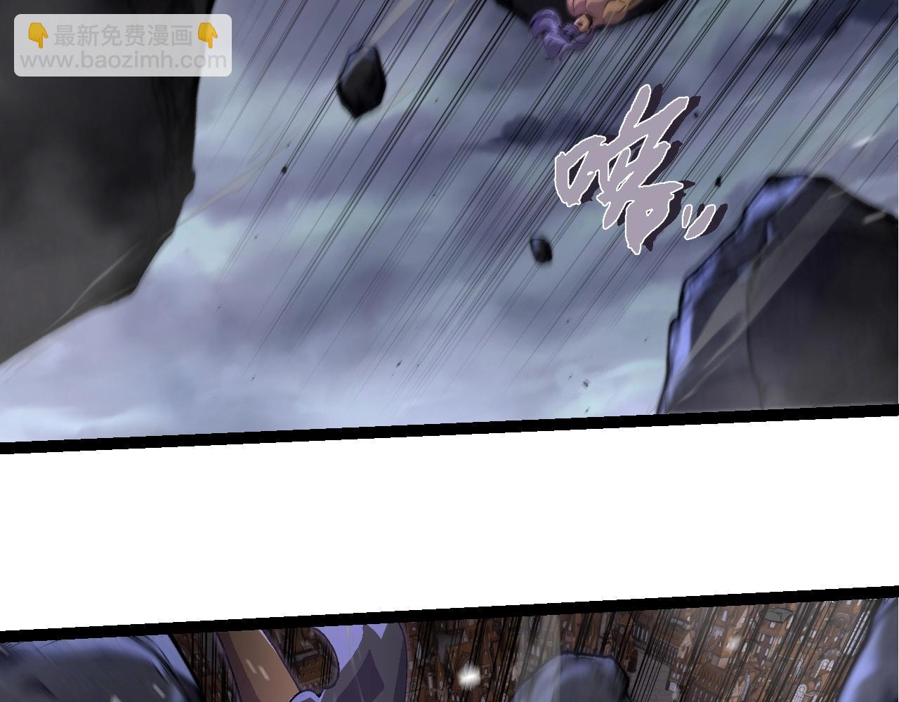 從大樹開始的進化 - 第362話 命硬(1/3) - 8