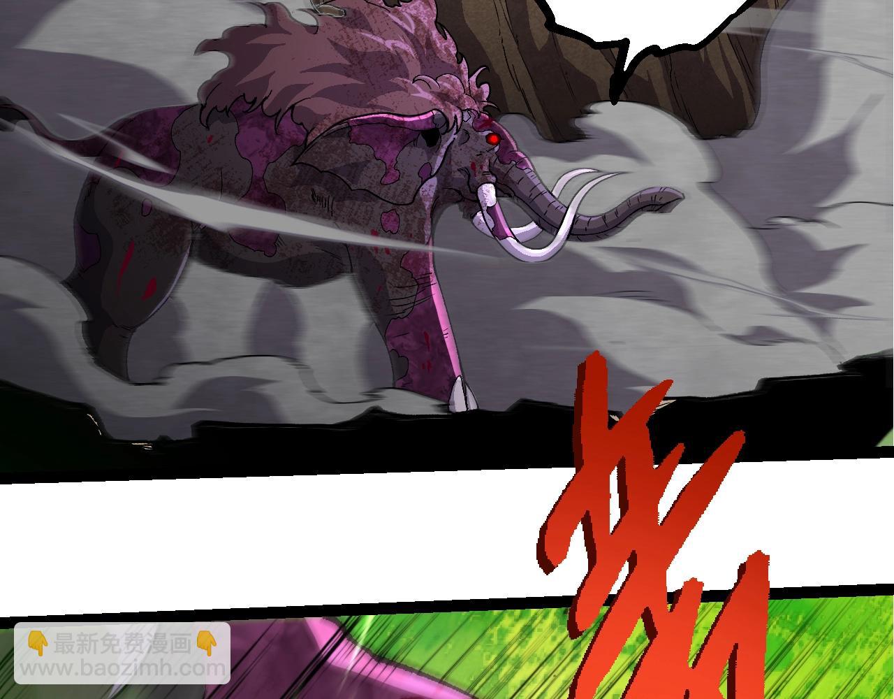 從大樹開始的進化 - 第362話 命硬(2/3) - 3