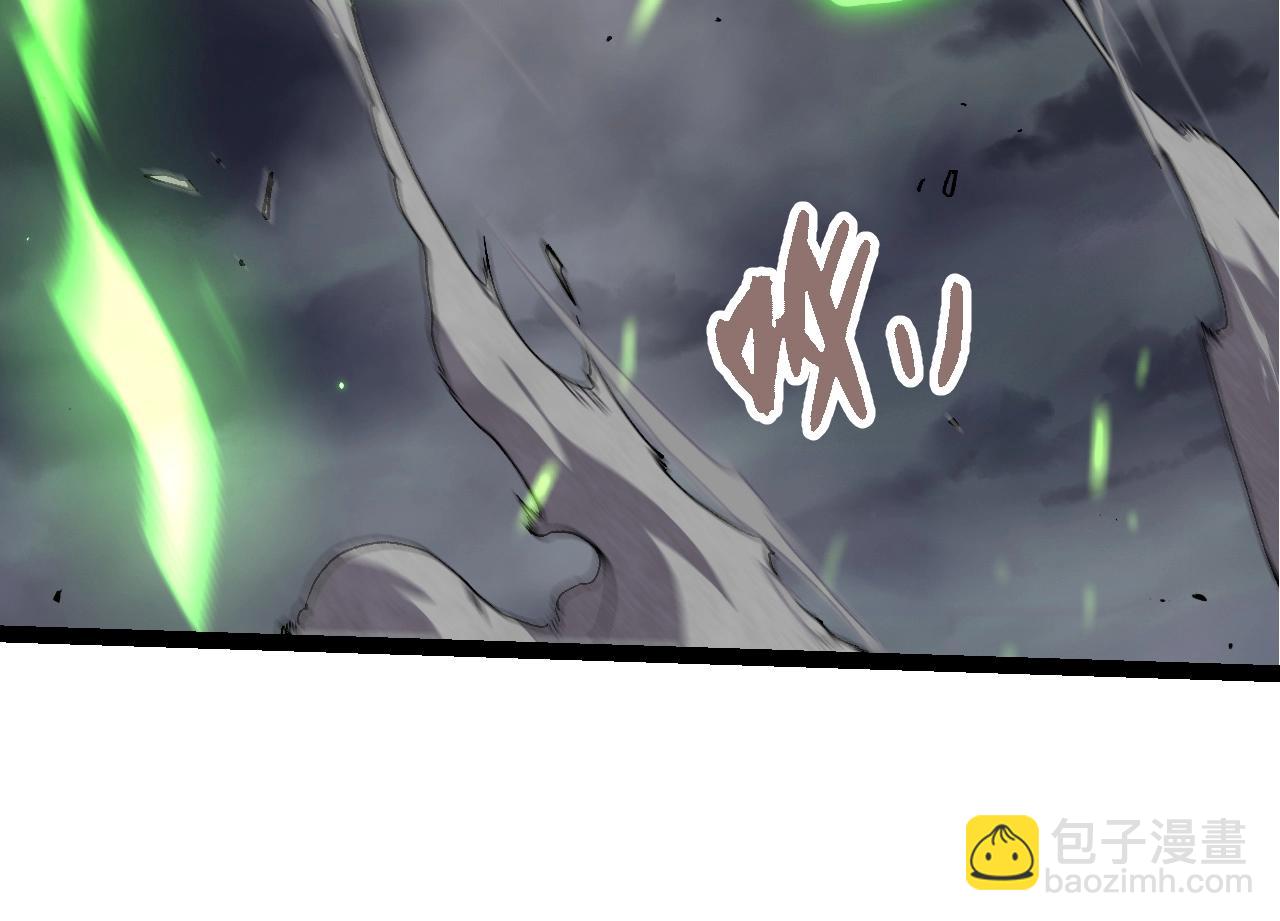 從大樹開始的進化 - 第362話 命硬(2/3) - 8