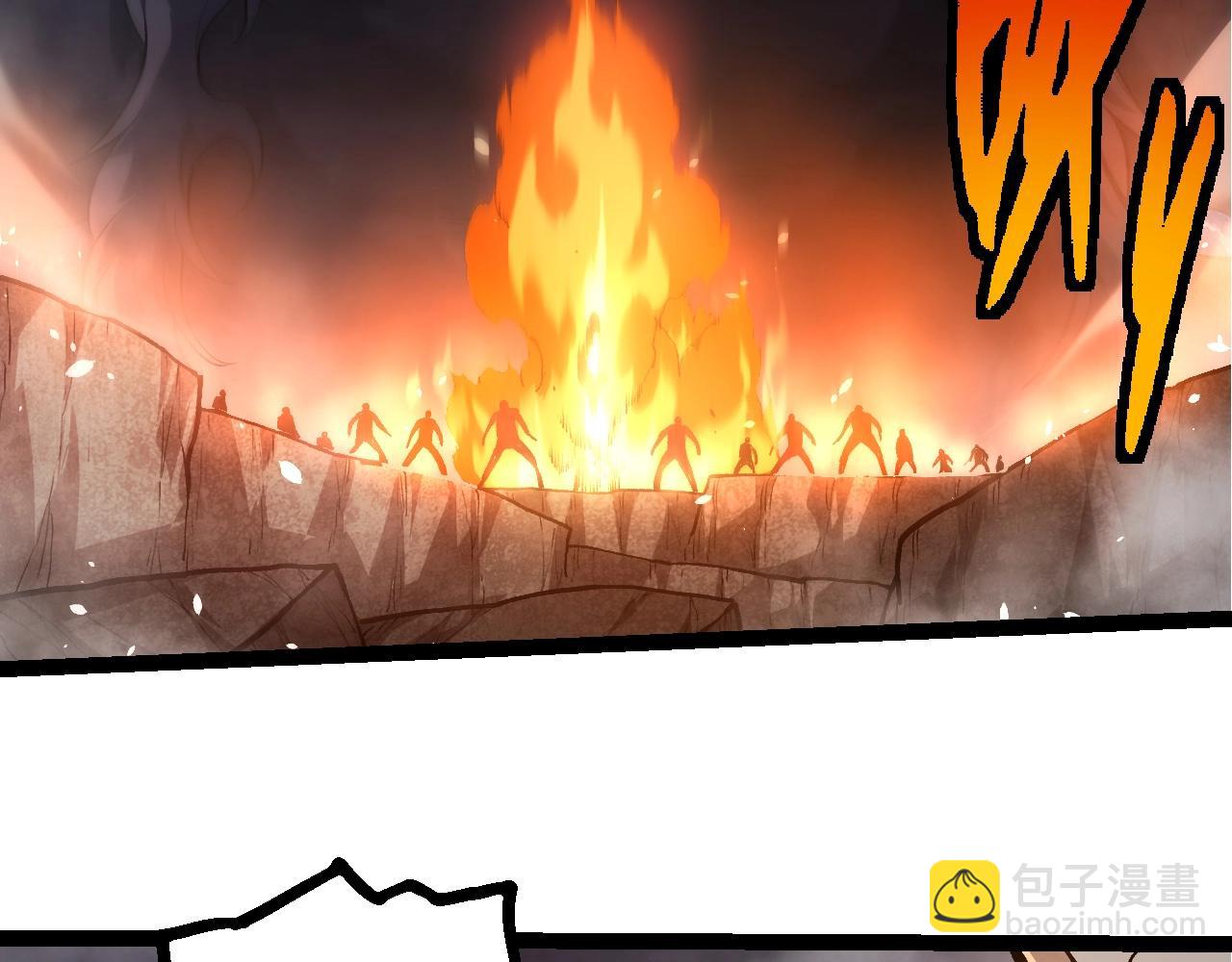 從大樹開始的進化 - 第364話 滄瀾最強(1/3) - 2