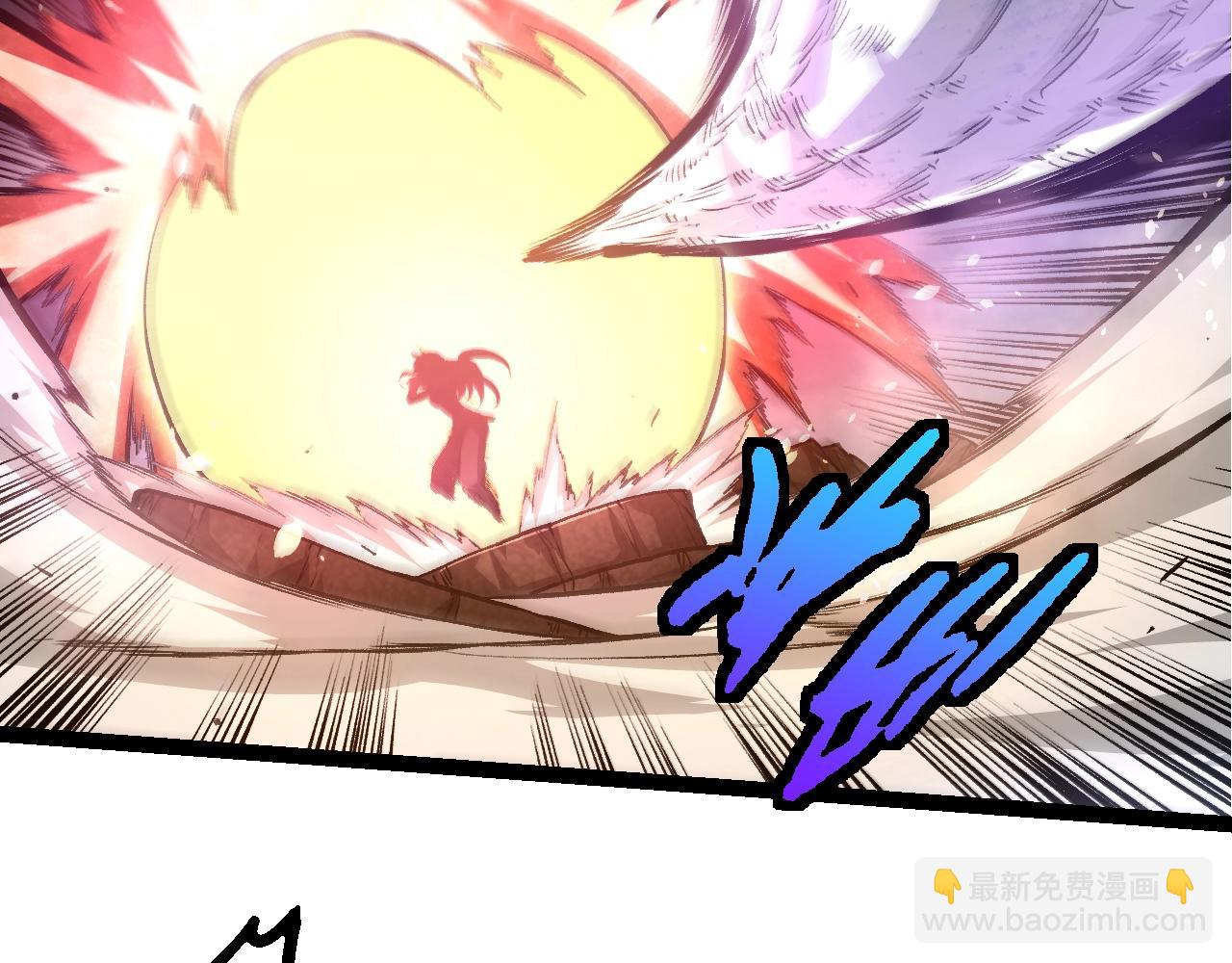 從大樹開始的進化 - 第364話 滄瀾最強(3/3) - 2