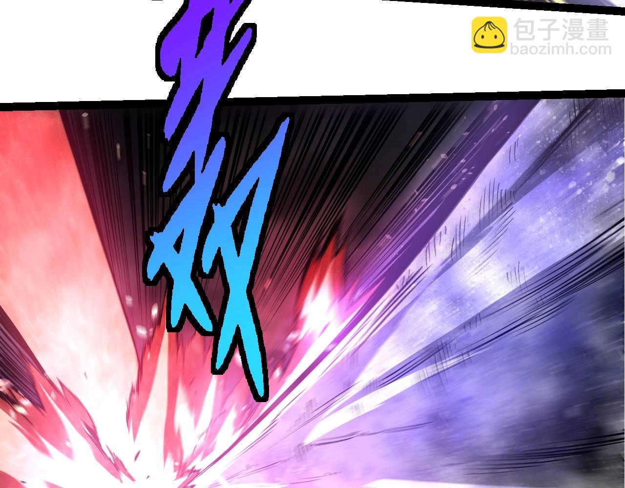 從大樹開始的進化 - 第364話 滄瀾最強(3/3) - 1