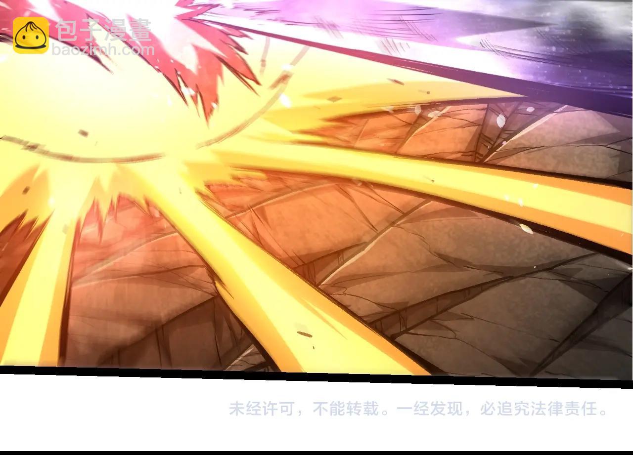 從大樹開始的進化 - 第364話 滄瀾最強(3/3) - 2