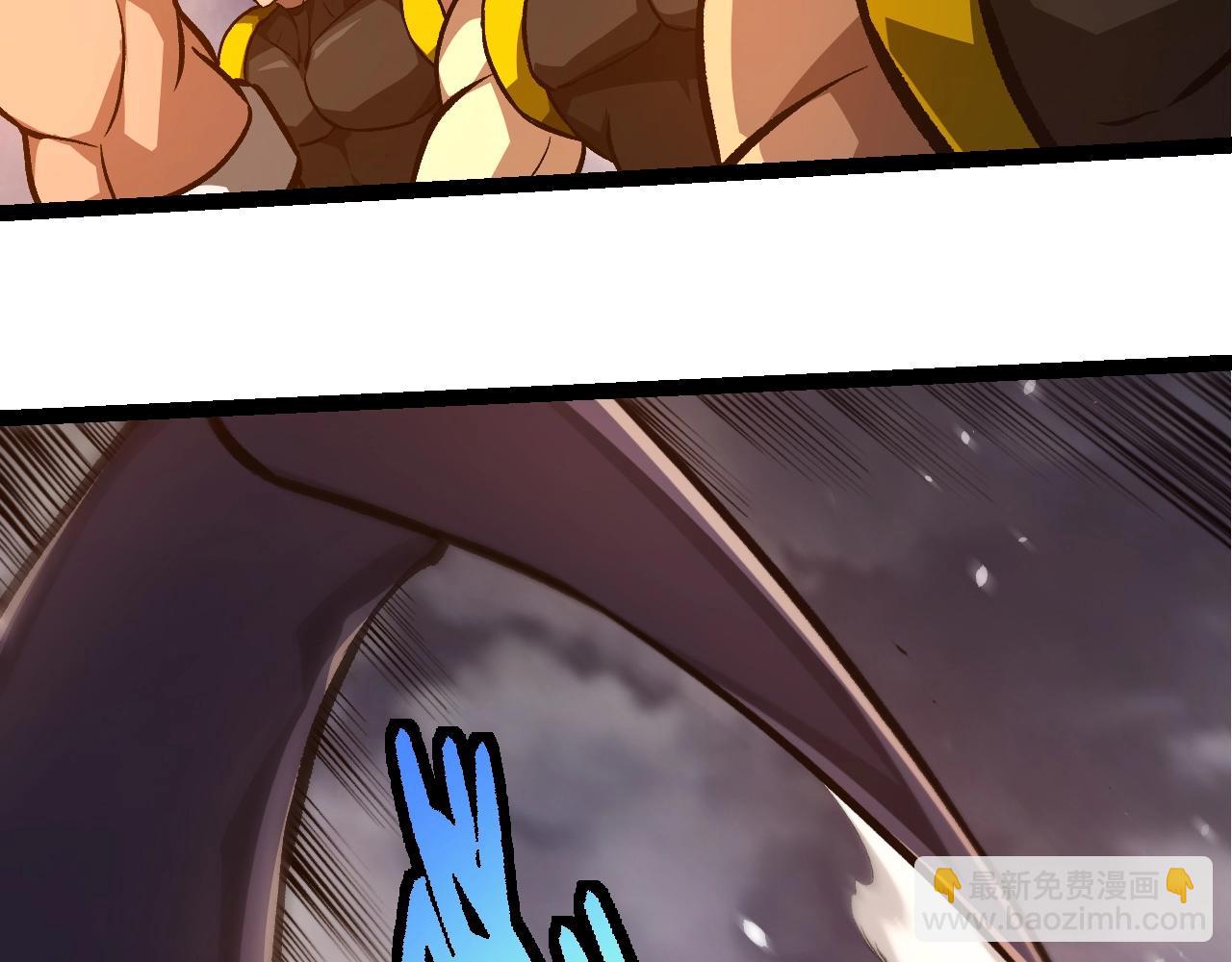 從大樹開始的進化 - 第364話 滄瀾最強(1/3) - 4