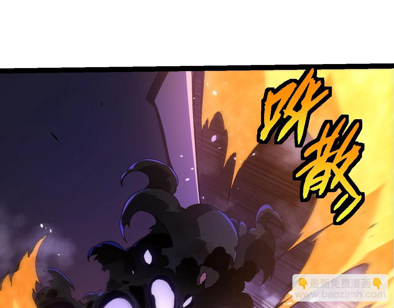 從大樹開始的進化 - 第364話 滄瀾最強(1/3) - 7