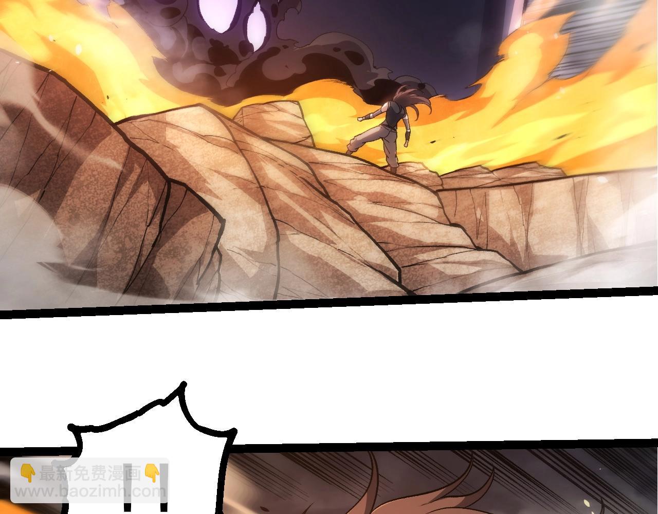 從大樹開始的進化 - 第364話 滄瀾最強(1/3) - 2