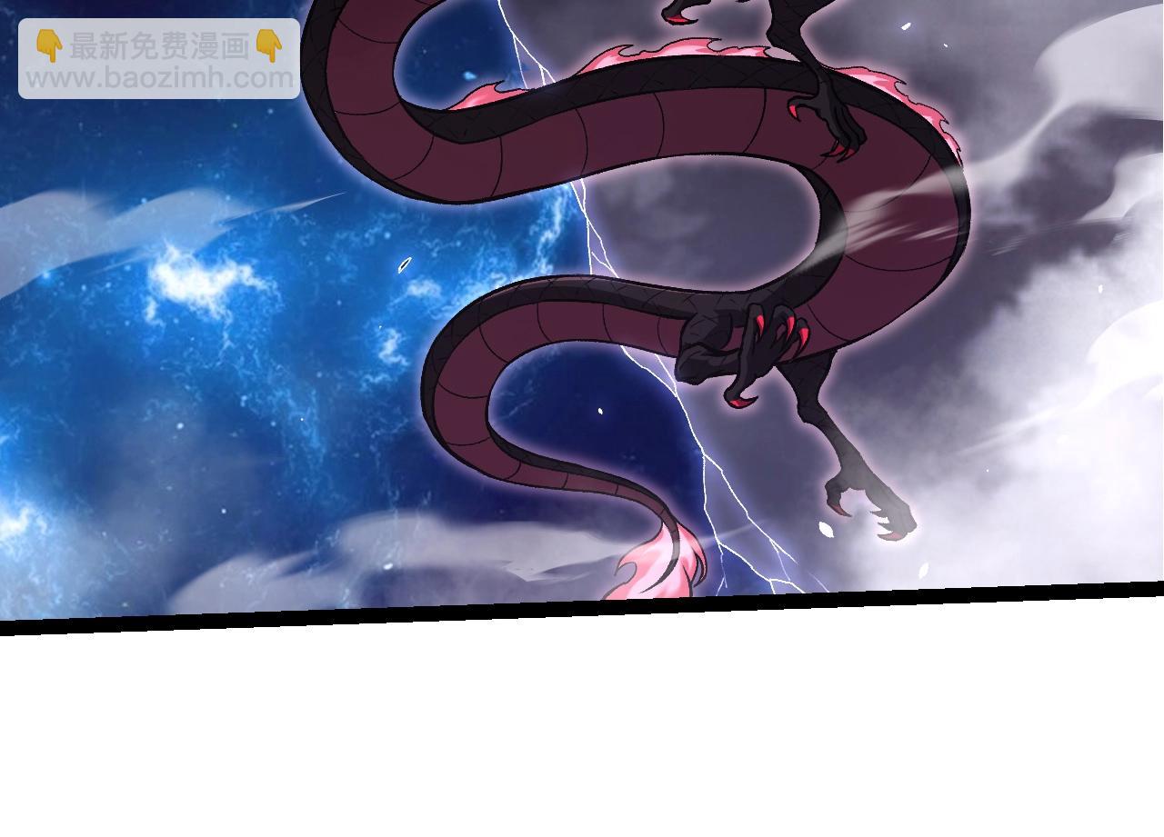 從大樹開始的進化 - 第364話 滄瀾最強(1/3) - 8