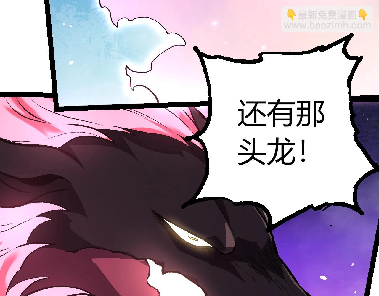 從大樹開始的進化 - 第364話 滄瀾最強(1/3) - 2