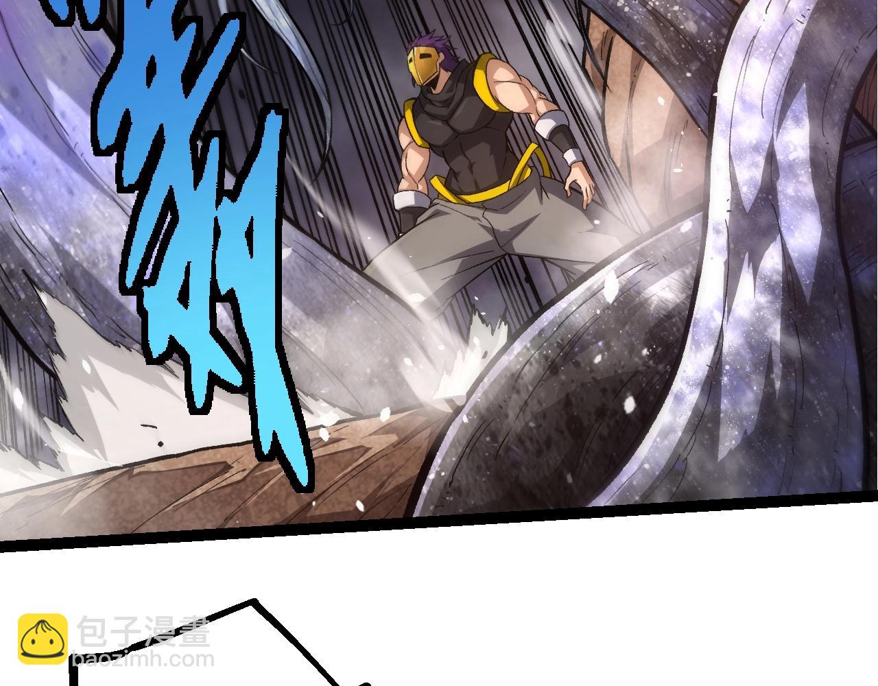 從大樹開始的進化 - 第364話 滄瀾最強(1/3) - 8