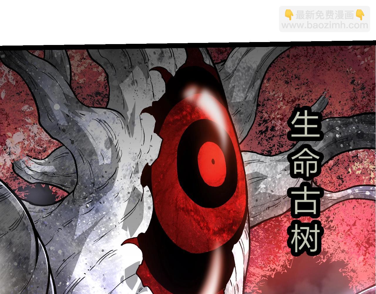 從大樹開始的進化 - 第364話 滄瀾最強(1/3) - 3