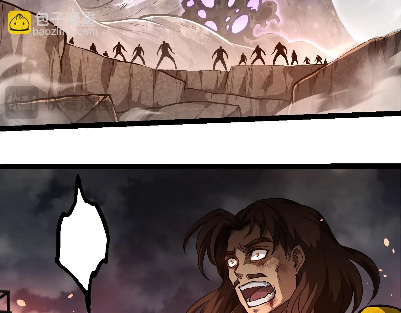 從大樹開始的進化 - 第364話 滄瀾最強(1/3) - 7