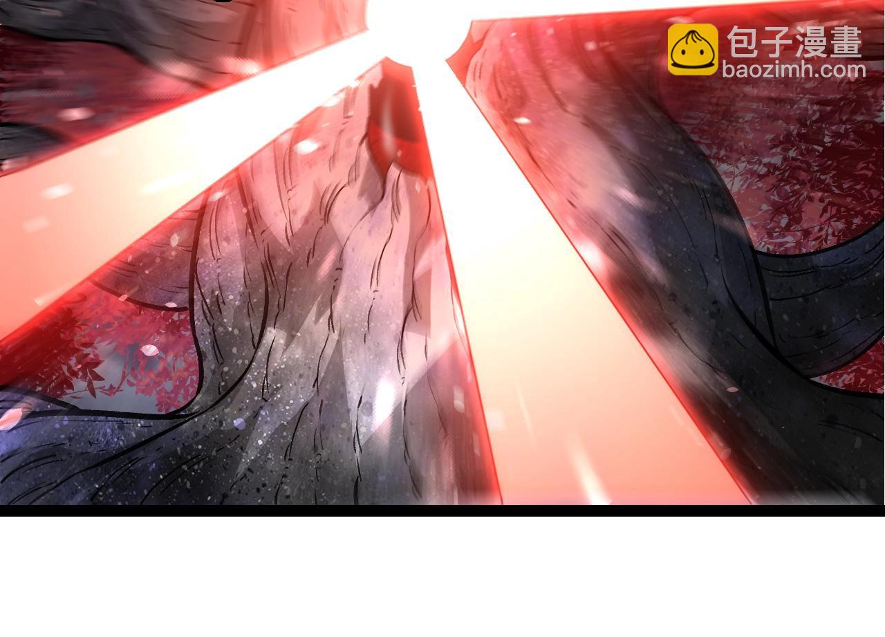 從大樹開始的進化 - 第364話 滄瀾最強(1/3) - 4