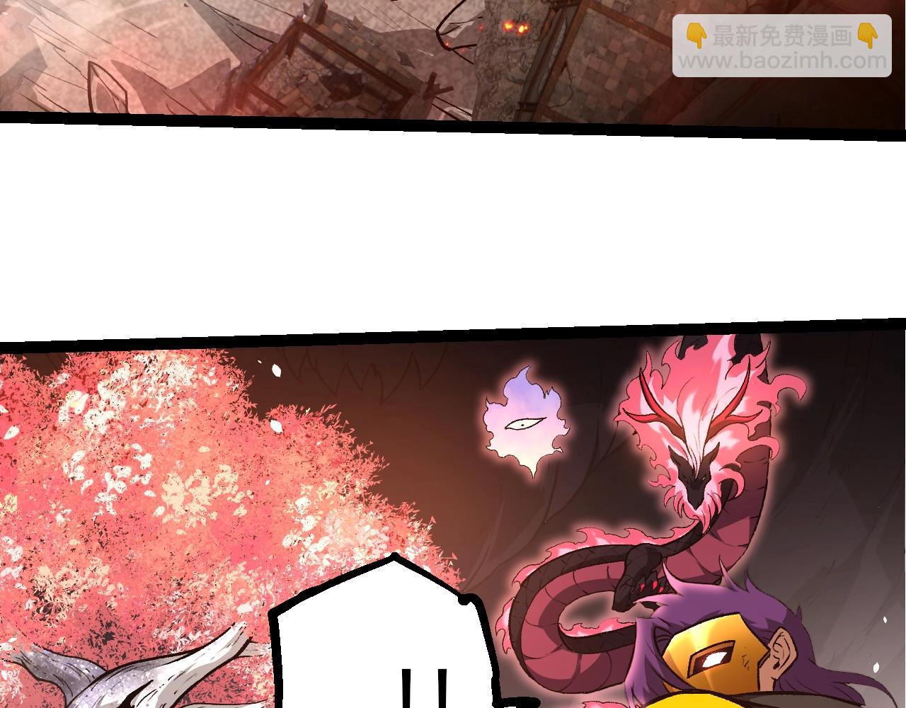 從大樹開始的進化 - 第364話 滄瀾最強(1/3) - 8