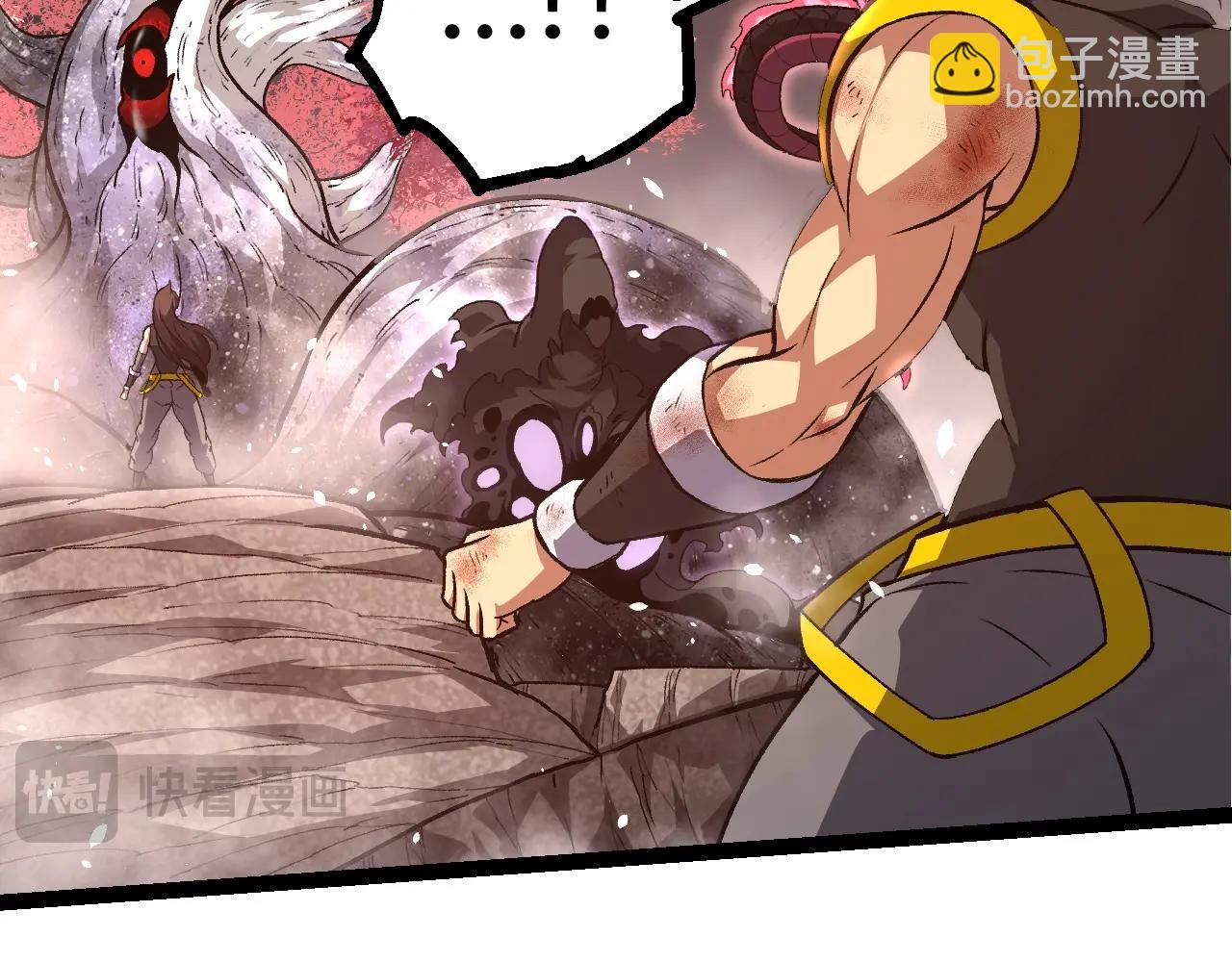 從大樹開始的進化 - 第364話 滄瀾最強(1/3) - 1