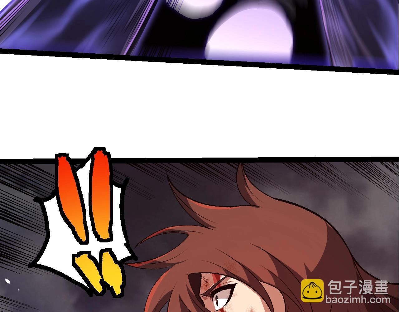 從大樹開始的進化 - 第364話 滄瀾最強(2/3) - 4