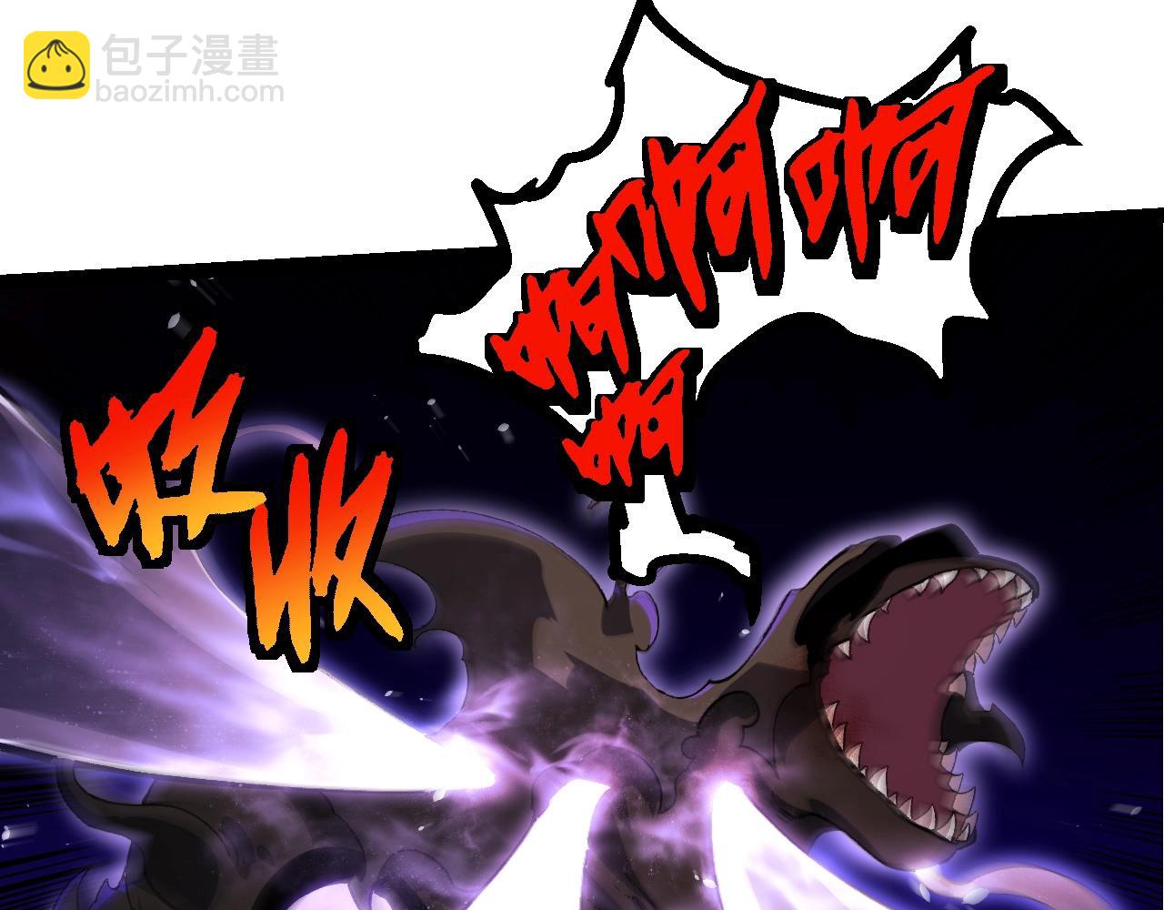 從大樹開始的進化 - 第364話 滄瀾最強(2/3) - 1