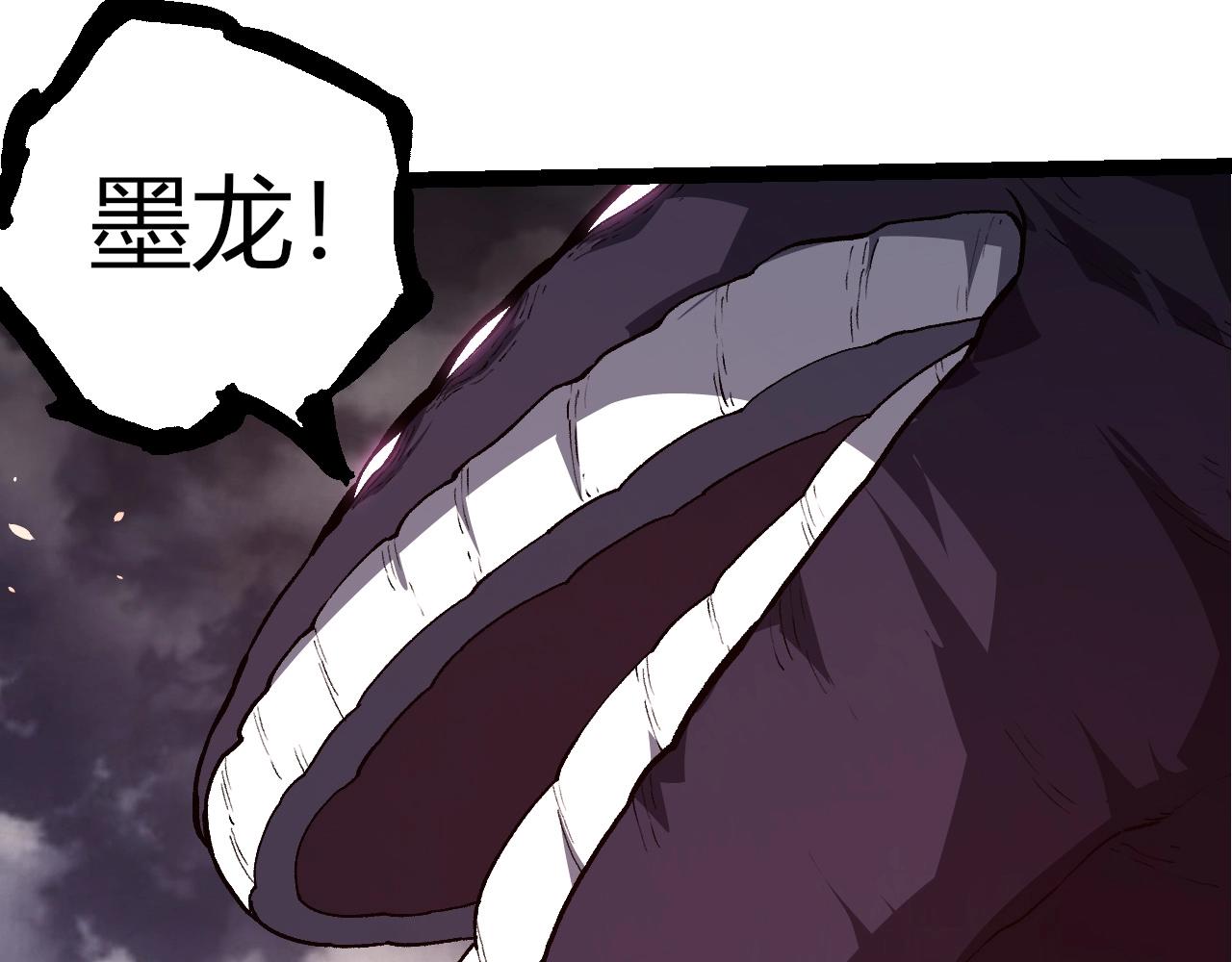 從大樹開始的進化 - 第364話 滄瀾最強(2/3) - 5