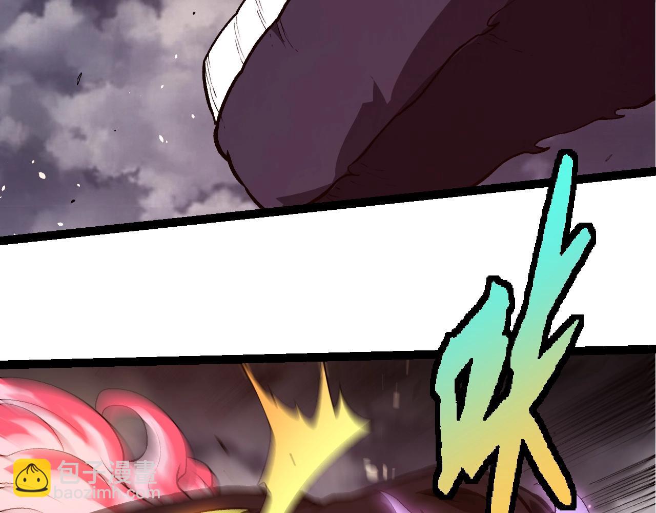 從大樹開始的進化 - 第364話 滄瀾最強(2/3) - 6