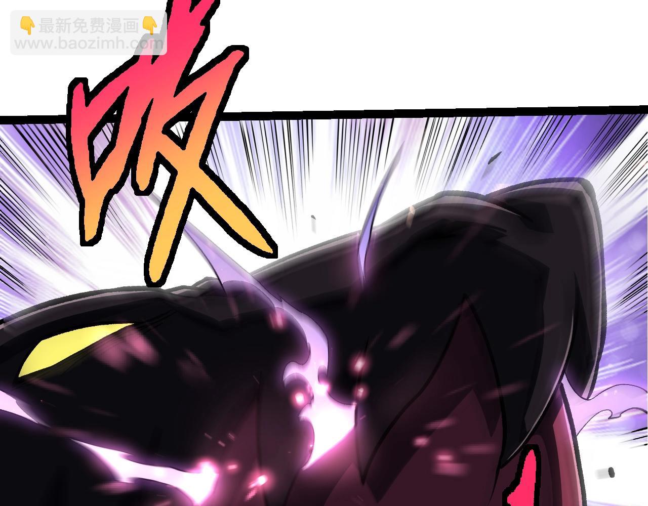 從大樹開始的進化 - 第364話 滄瀾最強(2/3) - 3