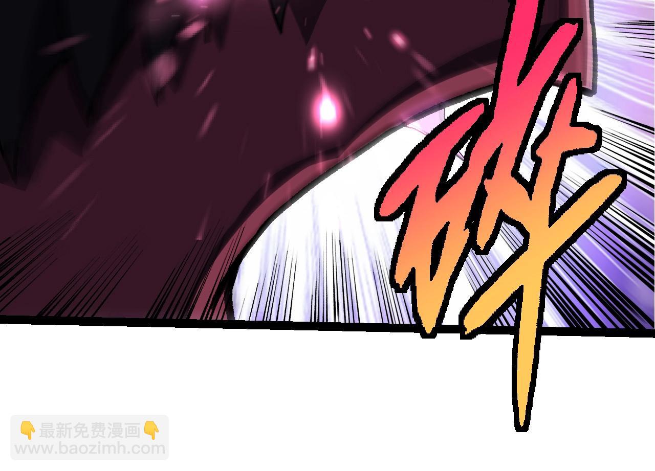 從大樹開始的進化 - 第364話 滄瀾最強(2/3) - 4