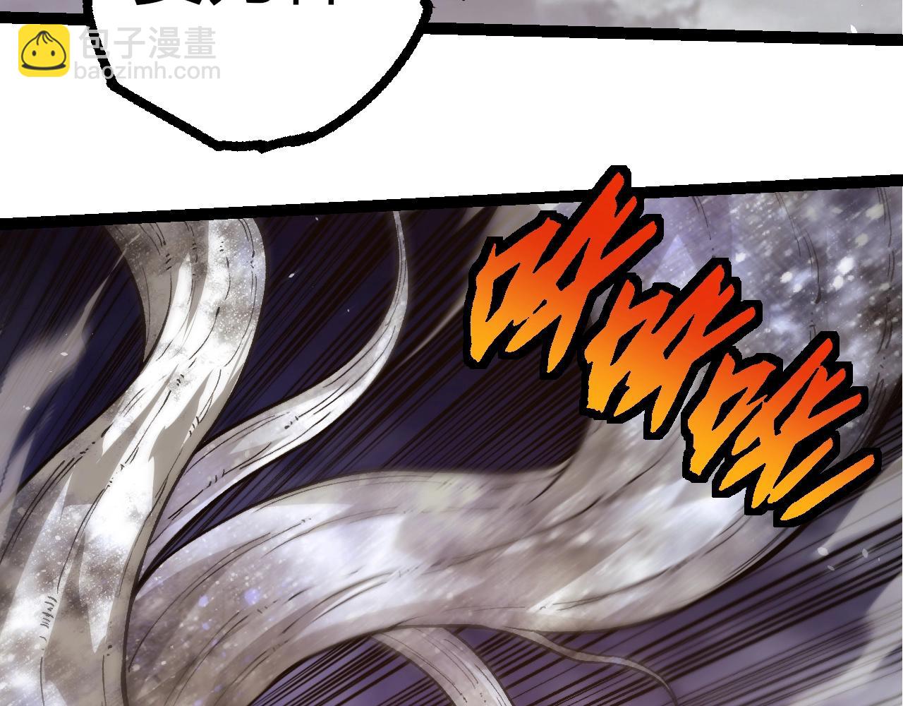 從大樹開始的進化 - 第364話 滄瀾最強(2/3) - 8