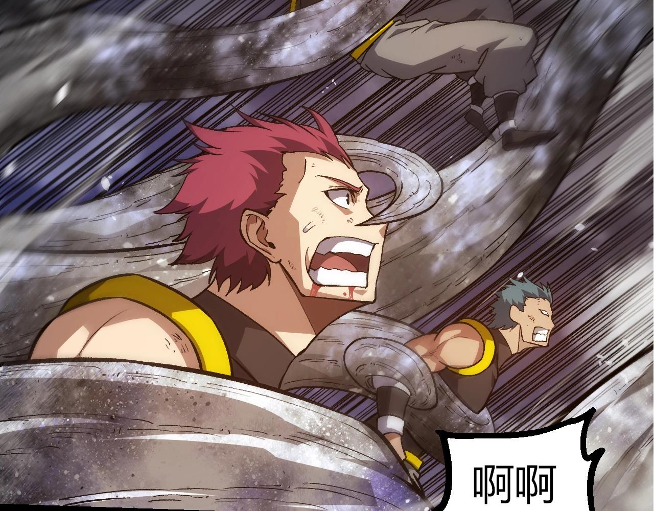 從大樹開始的進化 - 第364話 滄瀾最強(2/3) - 4