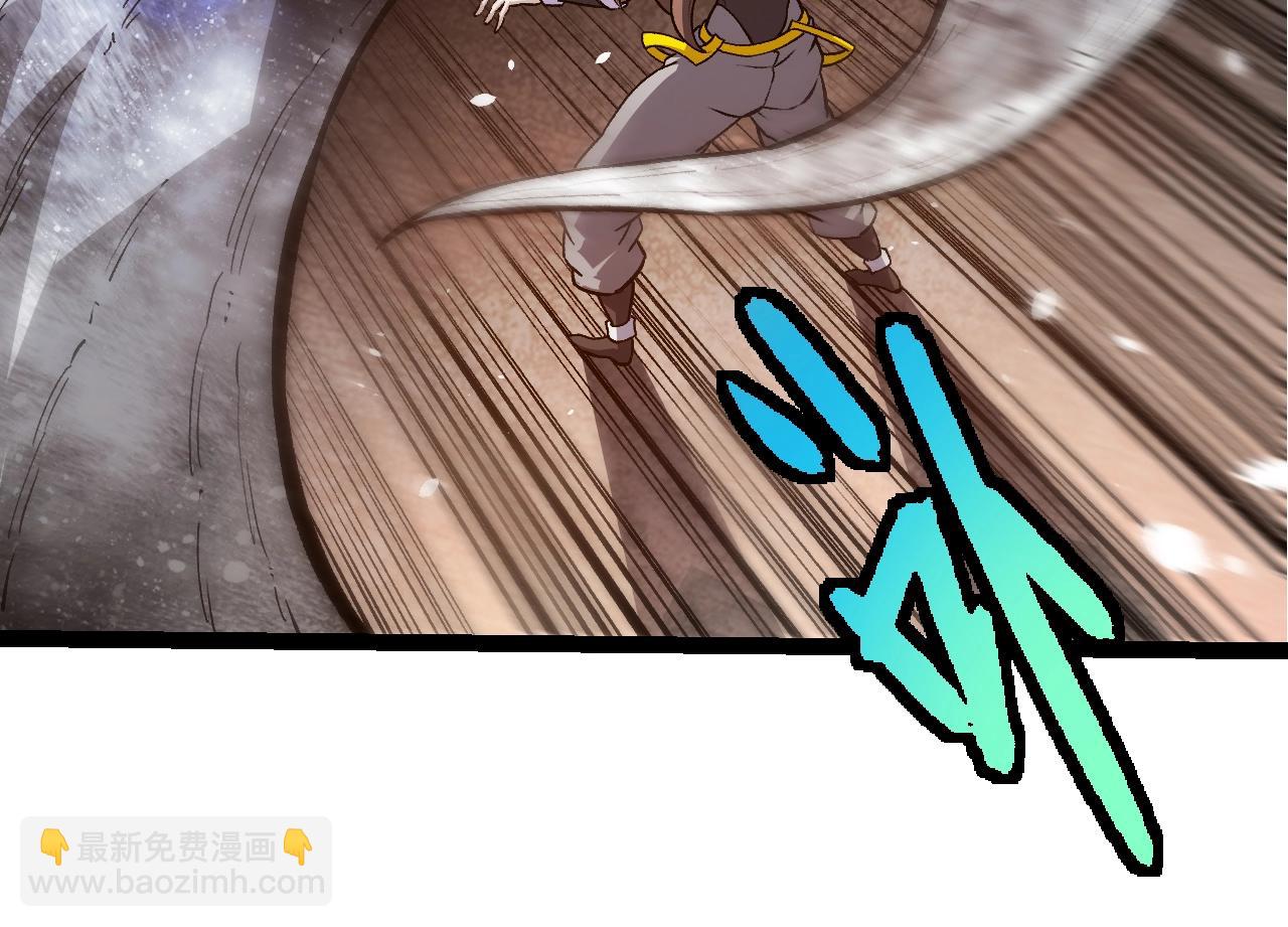 從大樹開始的進化 - 第364話 滄瀾最強(2/3) - 6