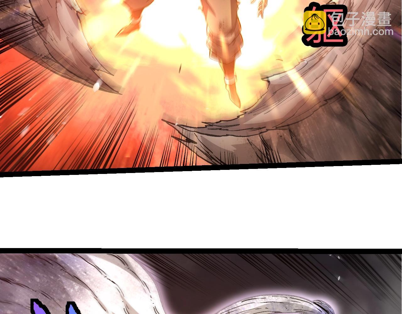 從大樹開始的進化 - 第364話 滄瀾最強(2/3) - 8