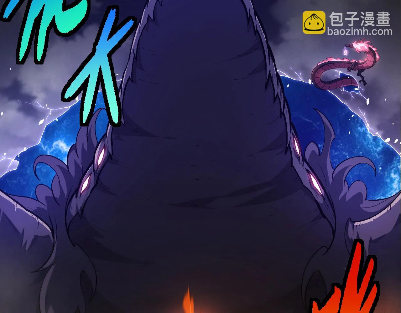 從大樹開始的進化 - 第364話 滄瀾最強(1/3) - 1