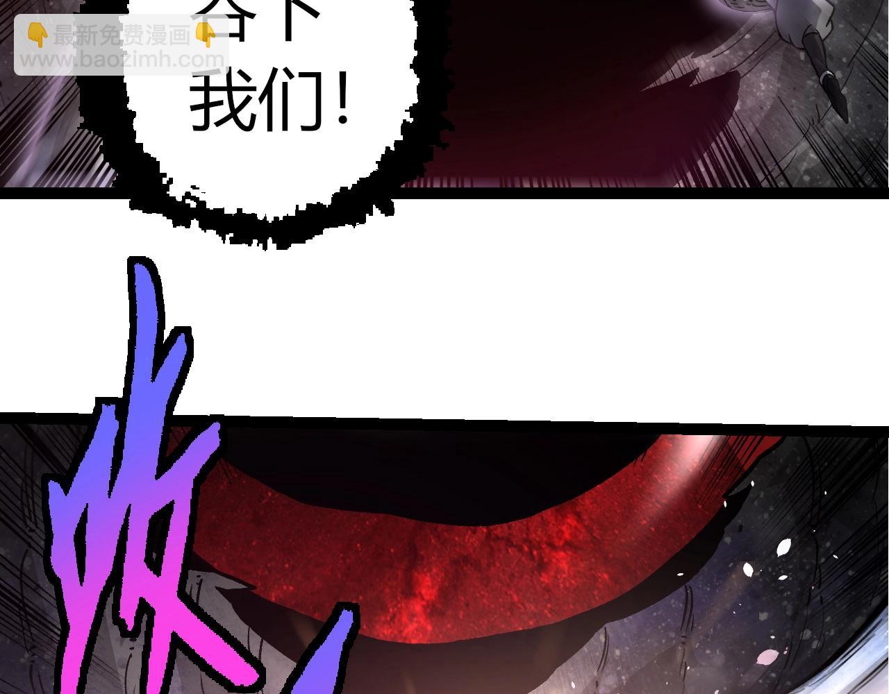 從大樹開始的進化 - 第364話 滄瀾最強(2/3) - 5