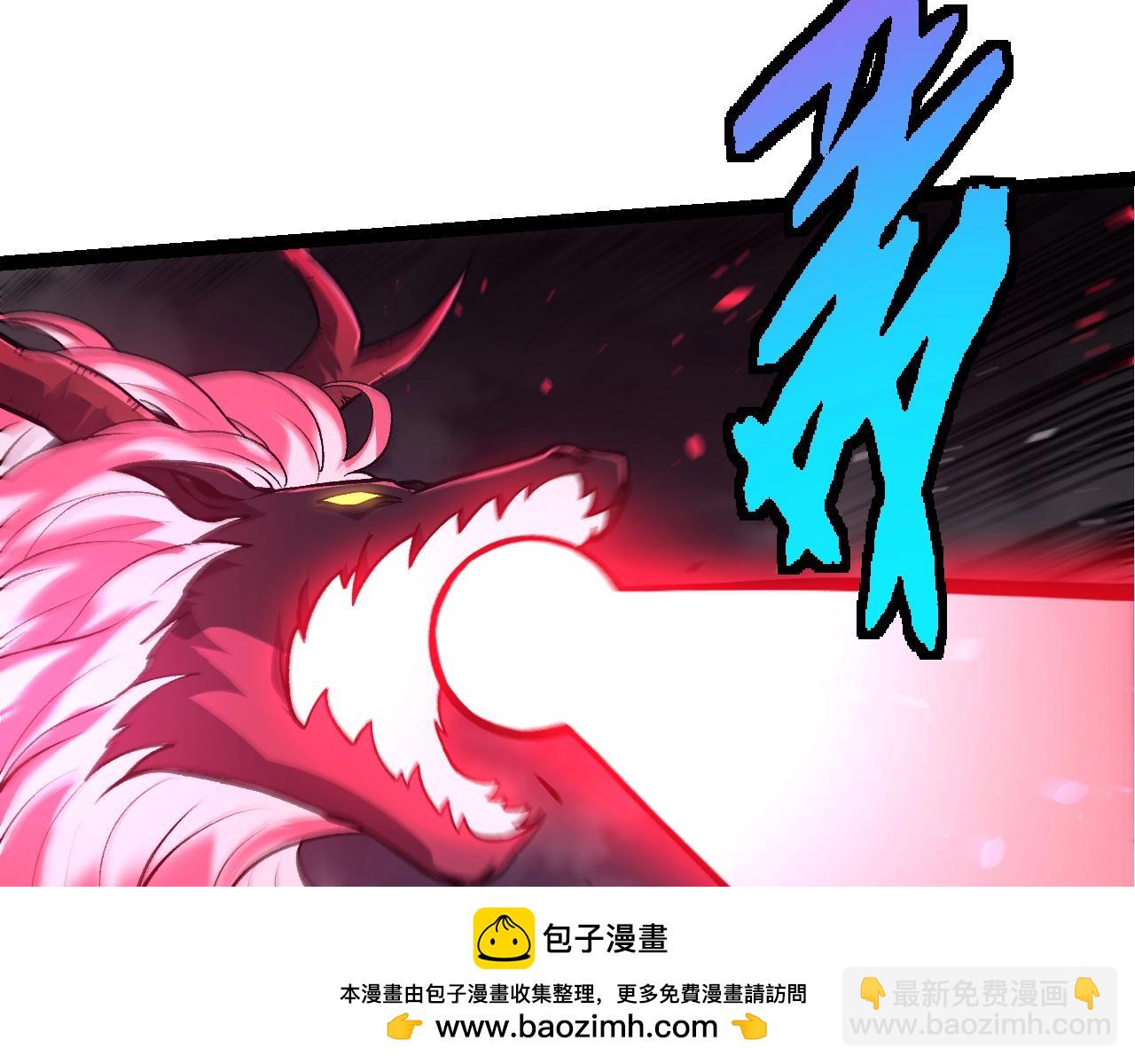 從大樹開始的進化 - 第364話 滄瀾最強(2/3) - 7