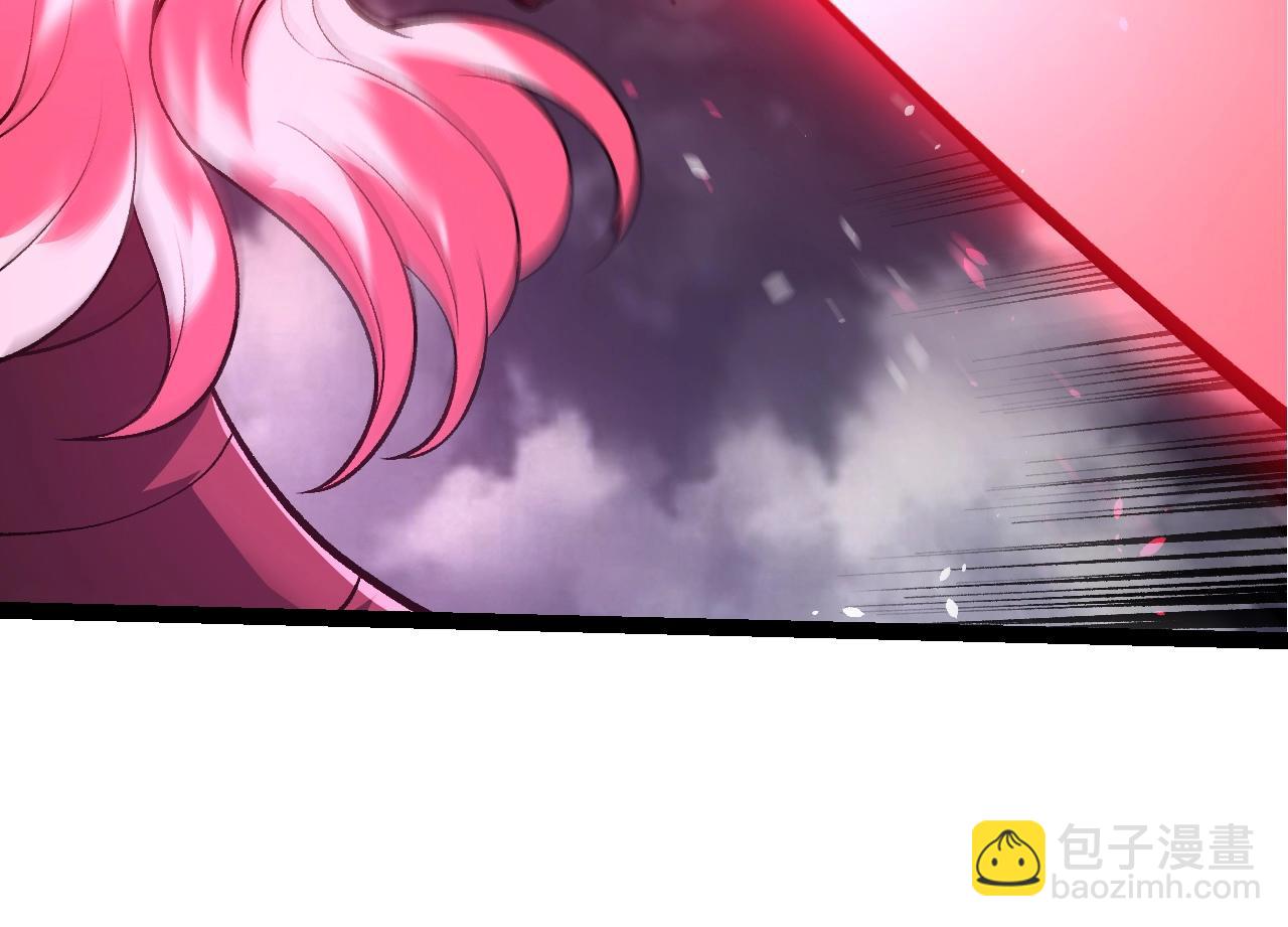 從大樹開始的進化 - 第364話 滄瀾最強(2/3) - 8