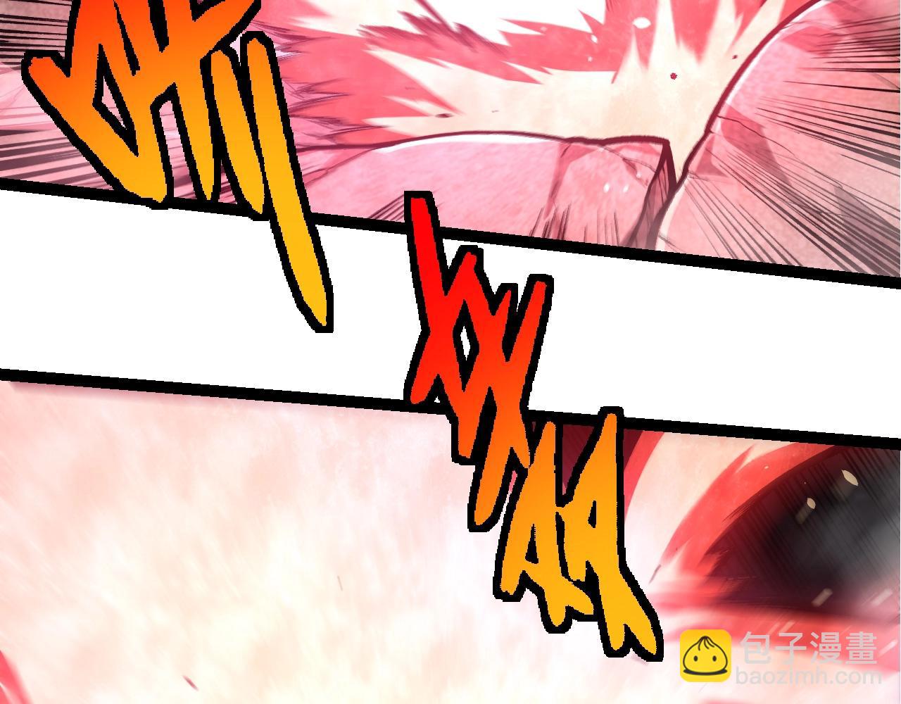 從大樹開始的進化 - 第364話 滄瀾最強(2/3) - 4