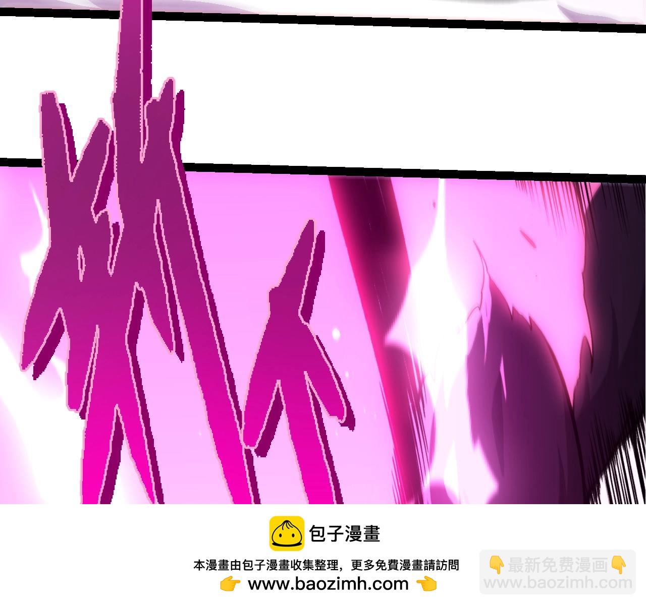 從大樹開始的進化 - 第366話 墓碑(2/3) - 6